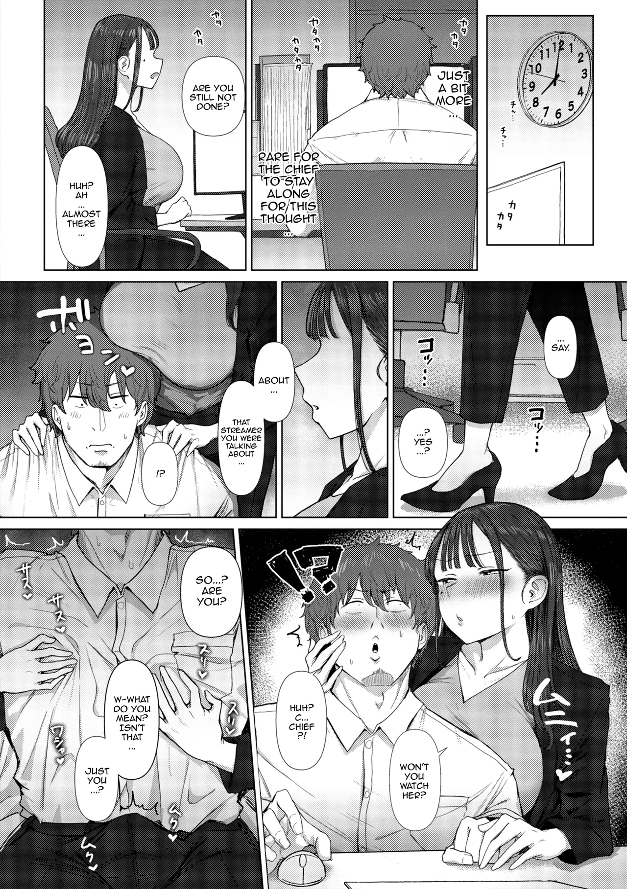 Shiri de Onna o Miwakeru Ore wa Onna Joushi no Yowami o Nigiru  I, A Guy Who Tells Women Apart By Their Asses, Got Blackmail On My Superior At Work