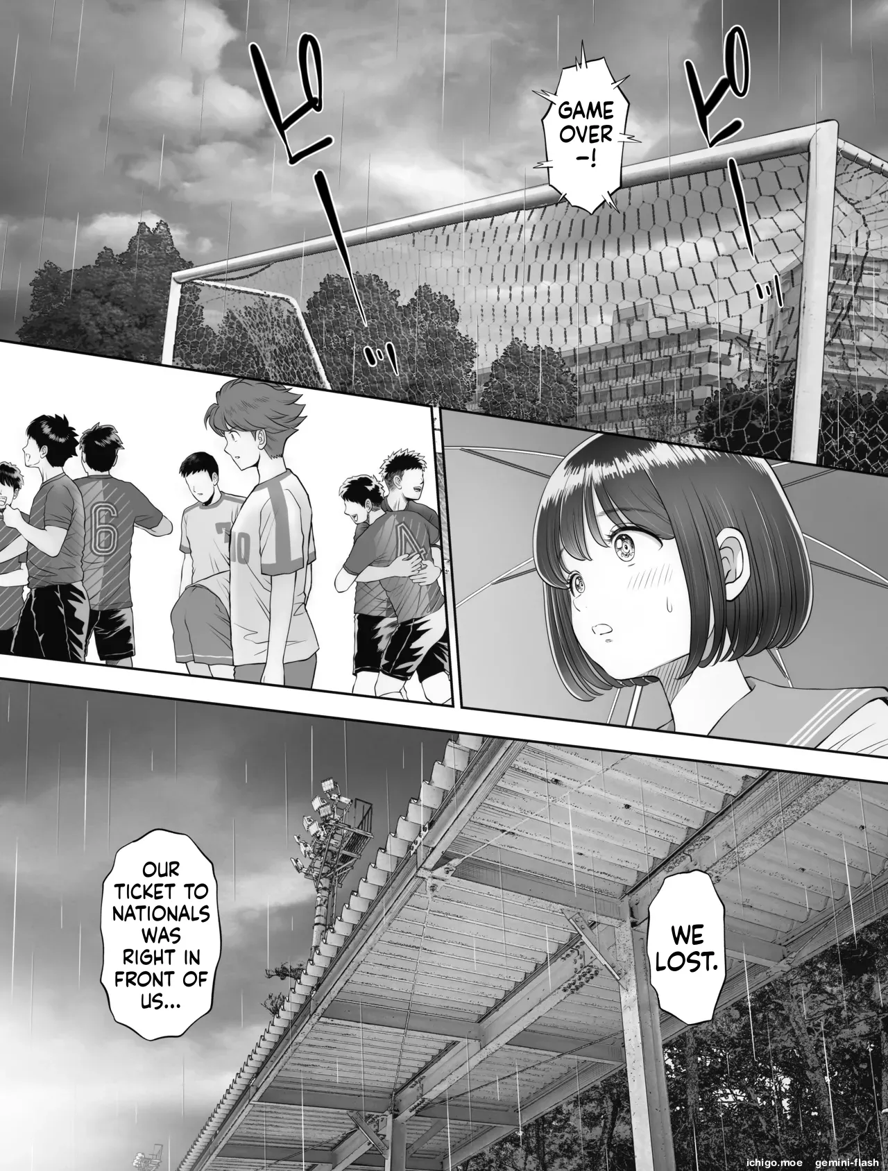 Watashi wa Maiban Guro Chin Katei Kyoushi ni