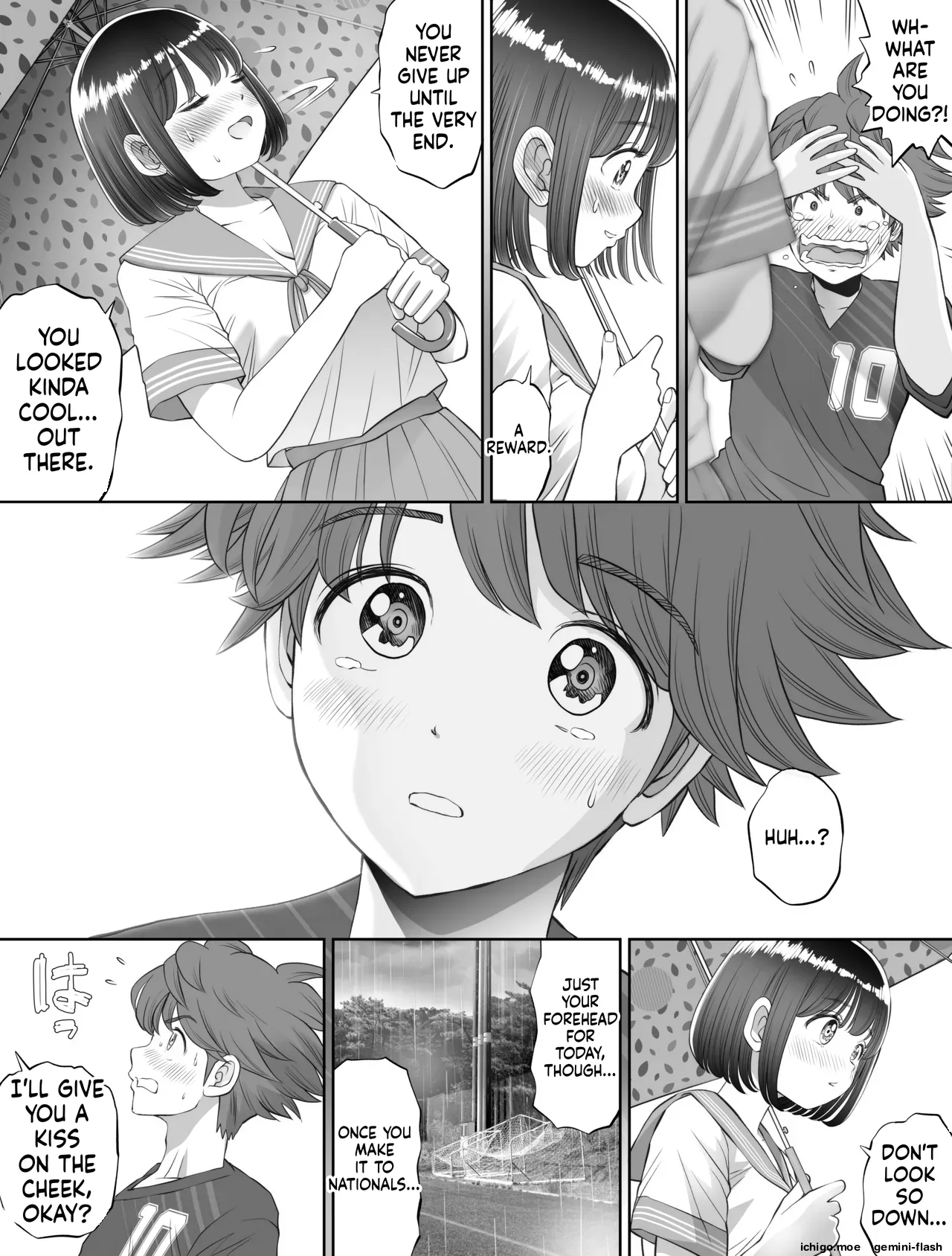 Watashi wa Maiban Guro Chin Katei Kyoushi ni