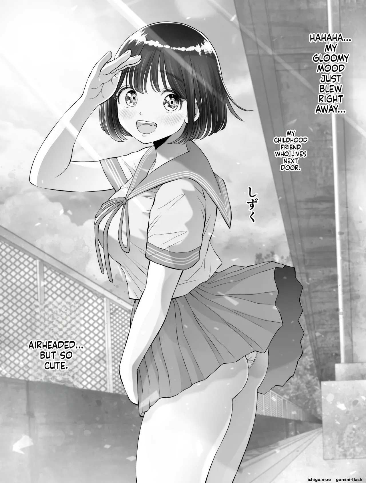 Watashi wa Maiban Guro Chin Katei Kyoushi ni