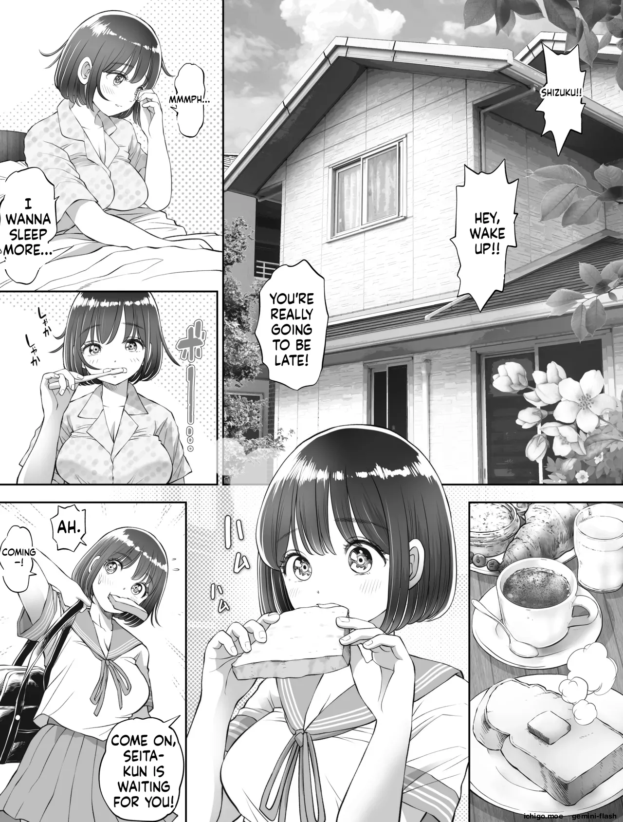 Watashi wa Maiban Guro Chin Katei Kyoushi ni