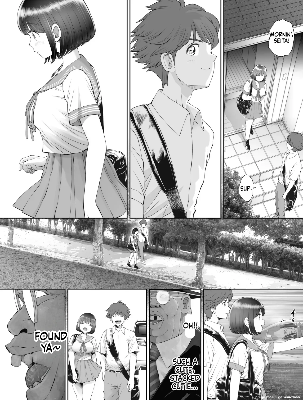 Watashi wa Maiban Guro Chin Katei Kyoushi ni