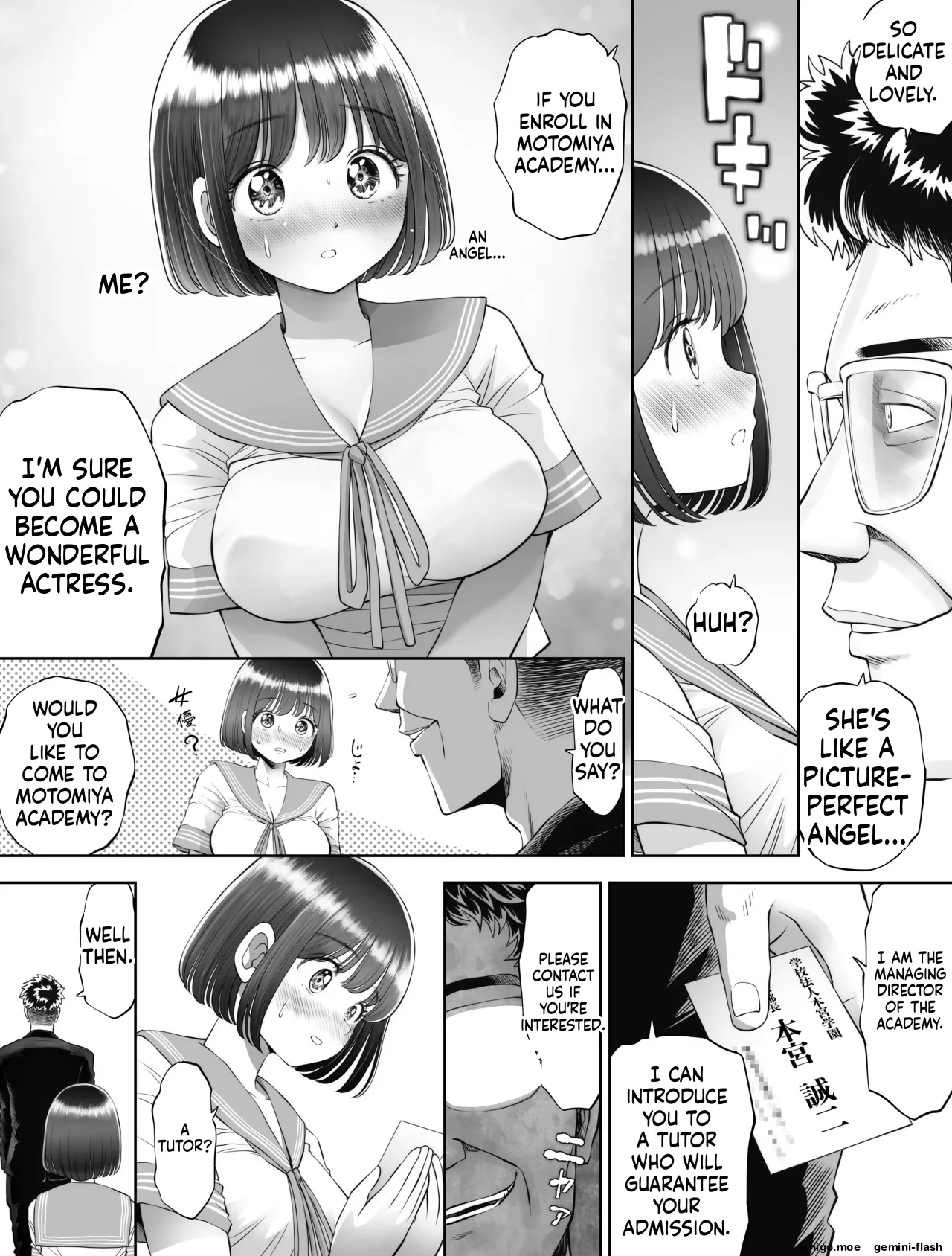 Watashi wa Maiban Guro Chin Katei Kyoushi ni