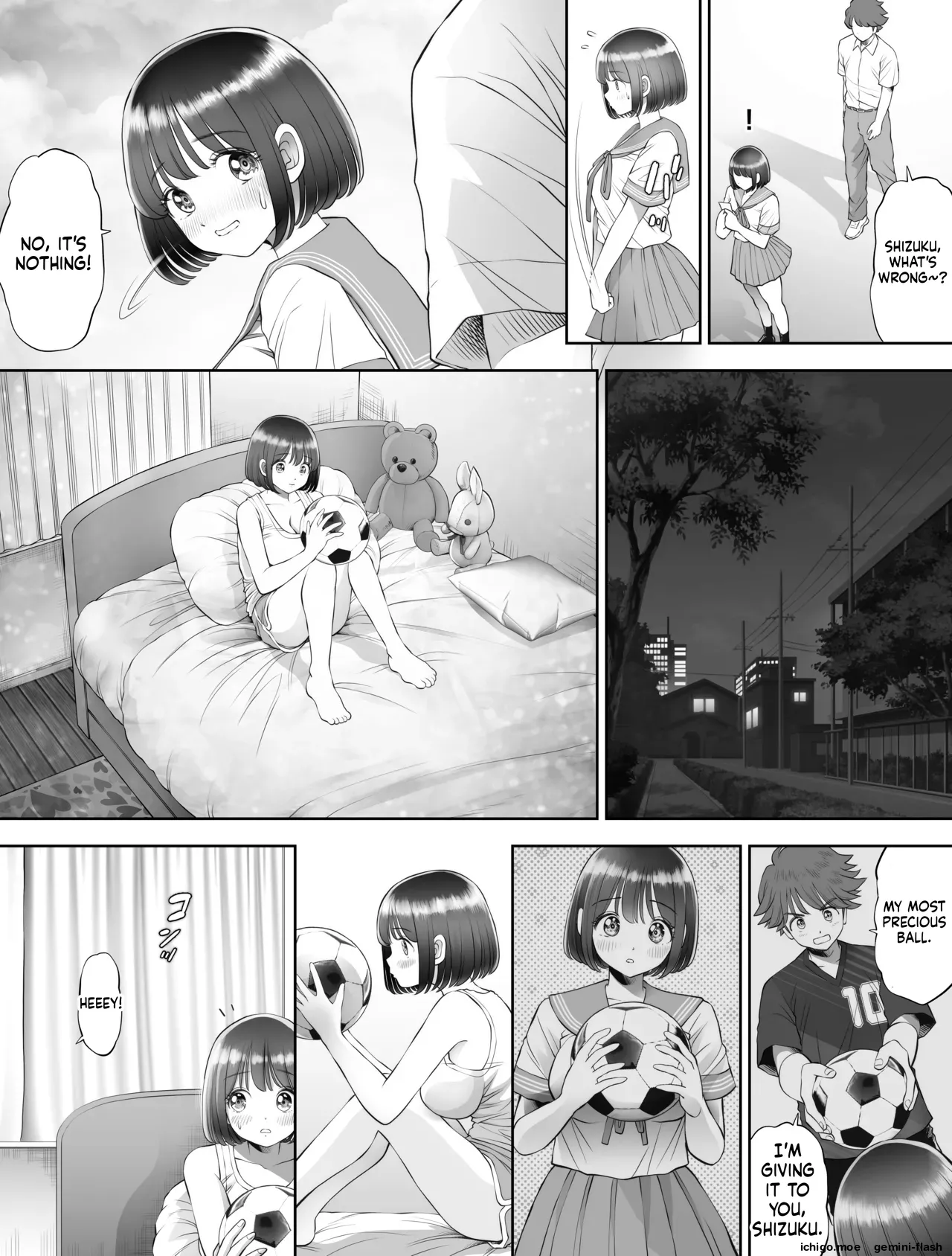 Watashi wa Maiban Guro Chin Katei Kyoushi ni