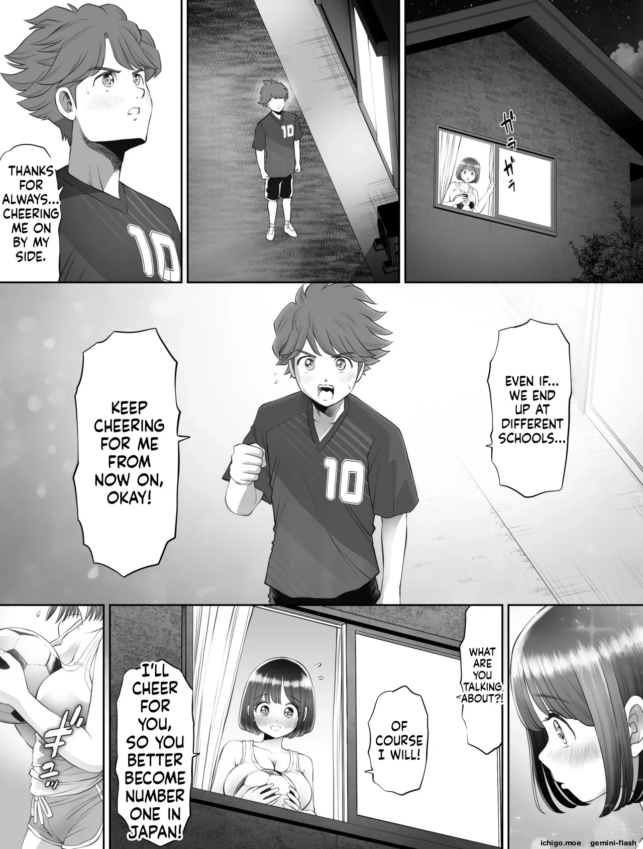 Watashi wa Maiban Guro Chin Katei Kyoushi ni