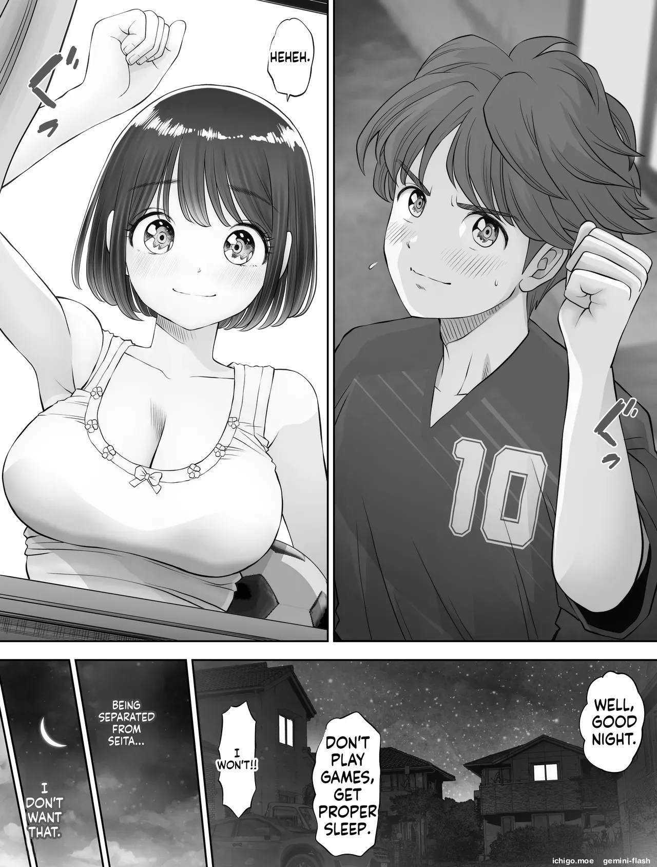 Watashi wa Maiban Guro Chin Katei Kyoushi ni