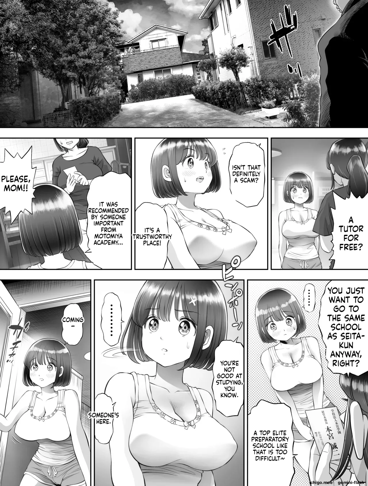 Watashi wa Maiban Guro Chin Katei Kyoushi ni
