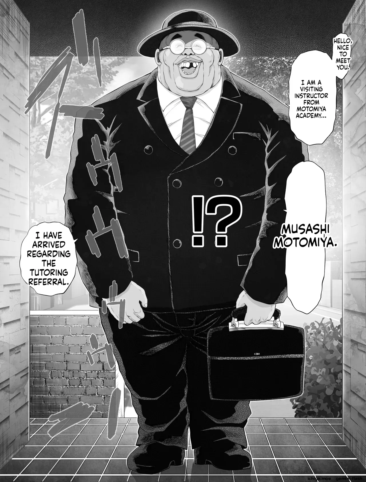 Watashi wa Maiban Guro Chin Katei Kyoushi ni