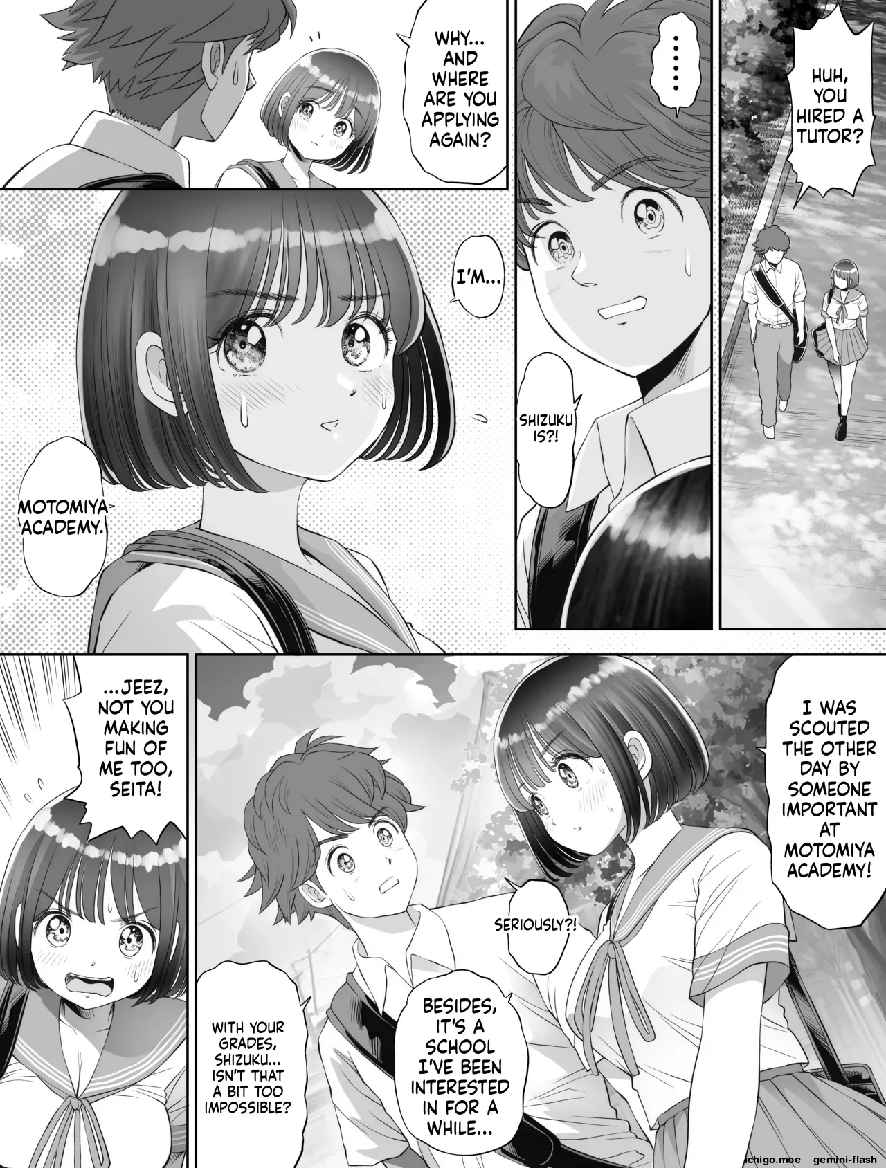 Watashi wa Maiban Guro Chin Katei Kyoushi ni