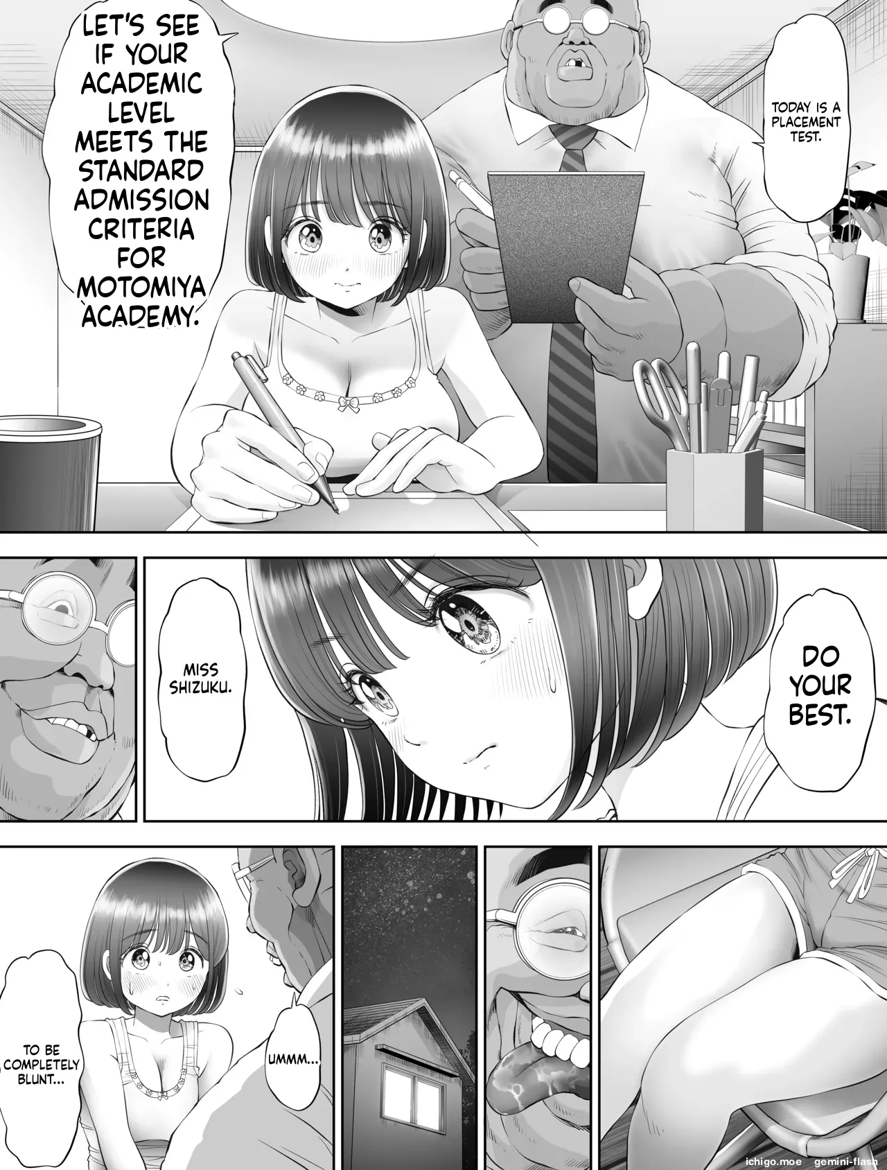 Watashi wa Maiban Guro Chin Katei Kyoushi ni