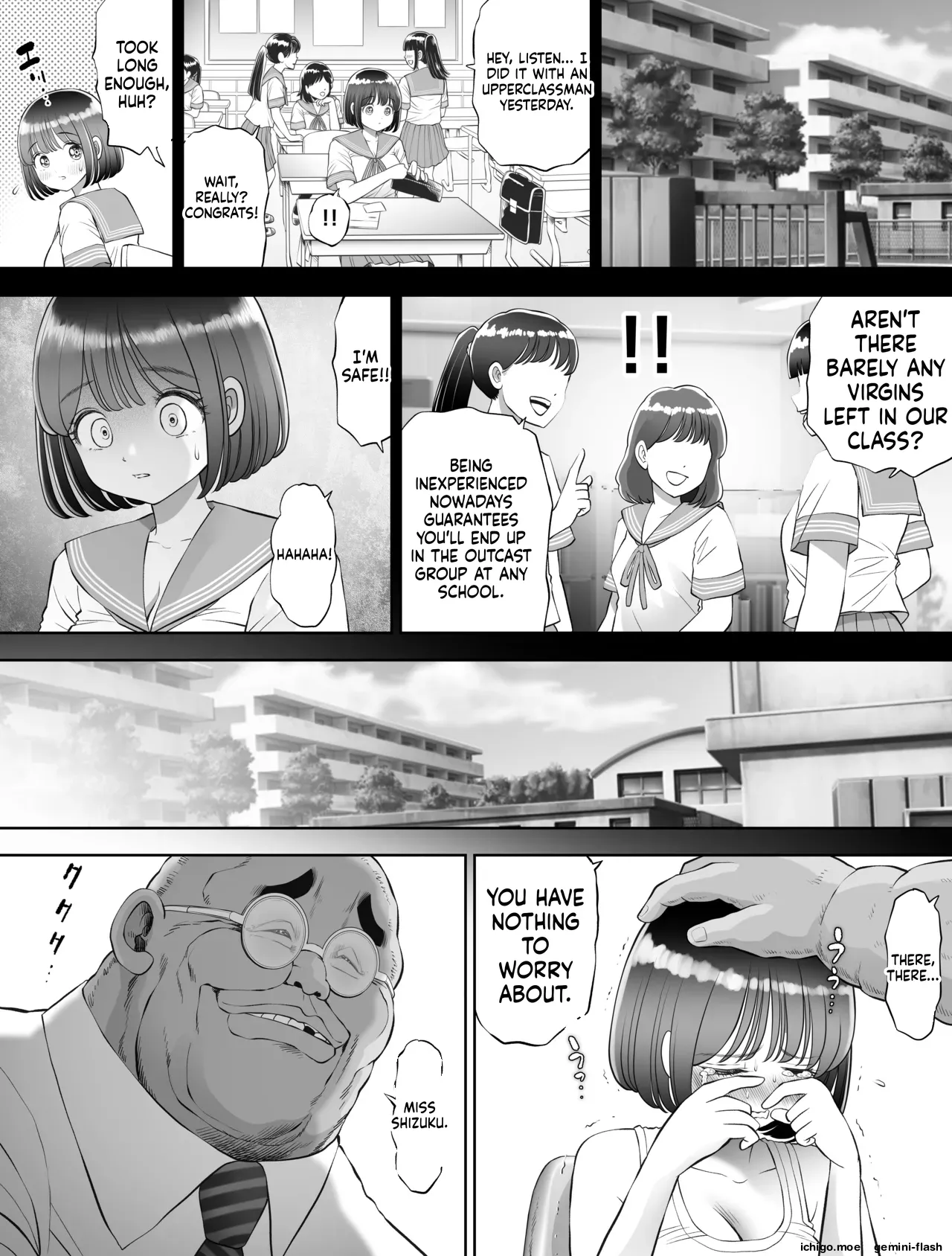 Watashi wa Maiban Guro Chin Katei Kyoushi ni
