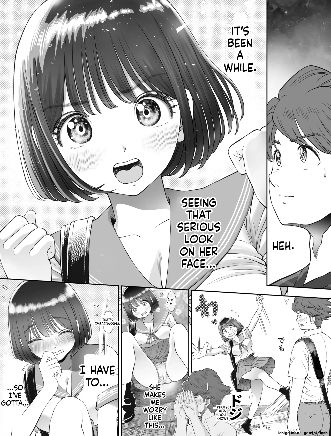 Watashi wa Maiban Guro Chin Katei Kyoushi ni