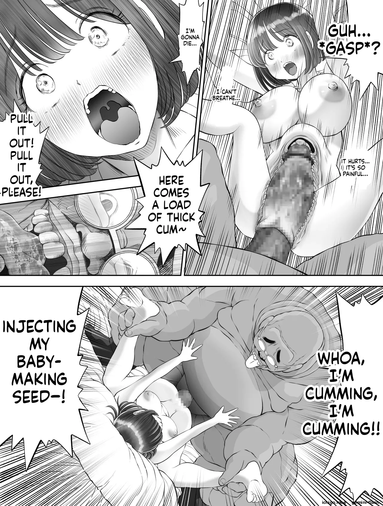 Watashi wa Maiban Guro Chin Katei Kyoushi ni