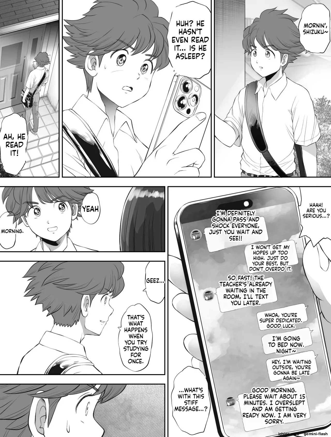 Watashi wa Maiban Guro Chin Katei Kyoushi ni