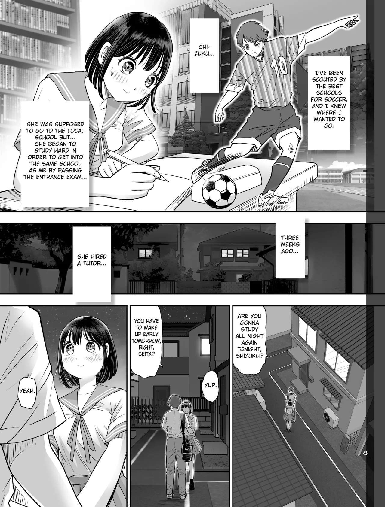 Watashi wa Maiban Guro Chin Katei Kyoushi ni