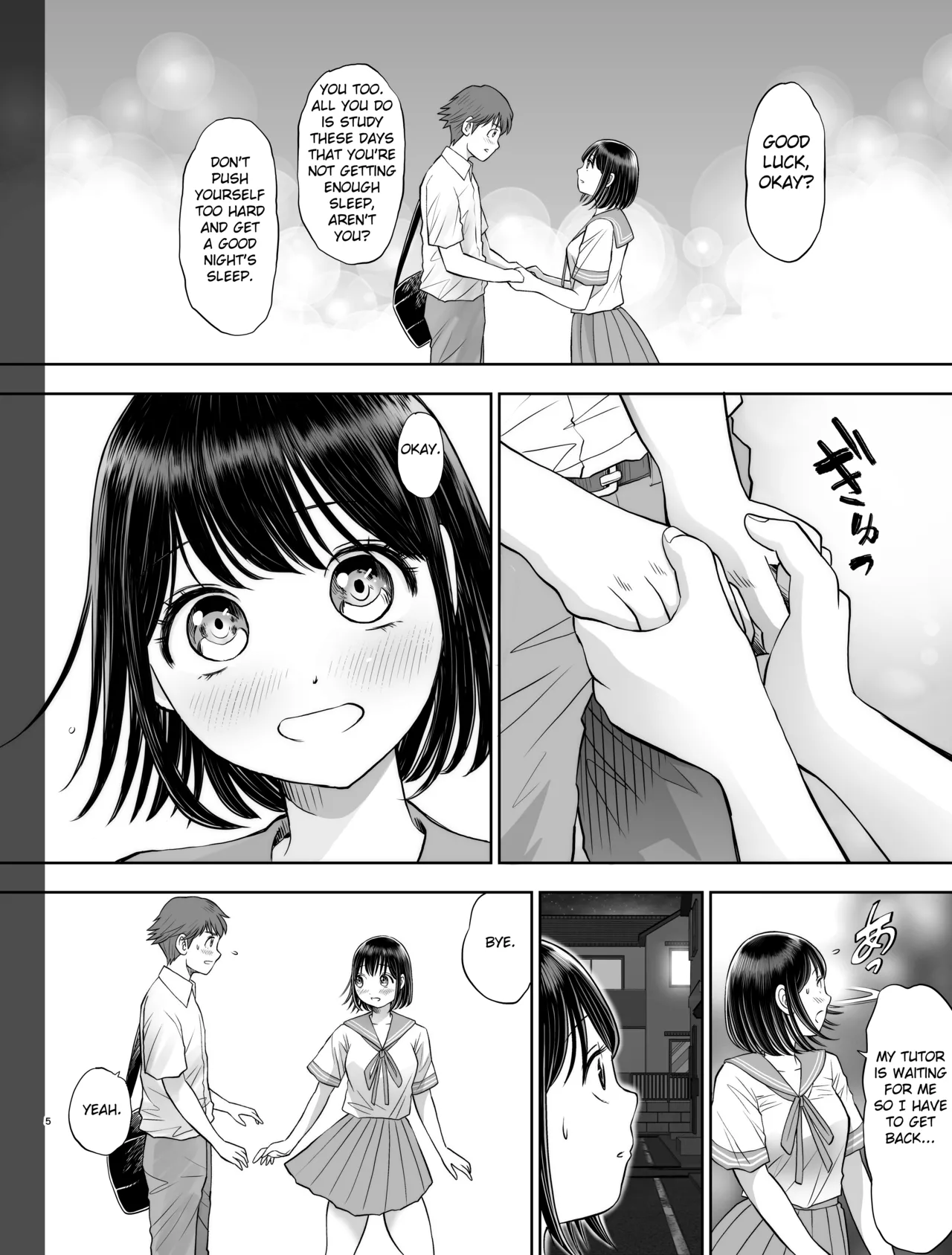 Watashi wa Maiban Guro Chin Katei Kyoushi ni