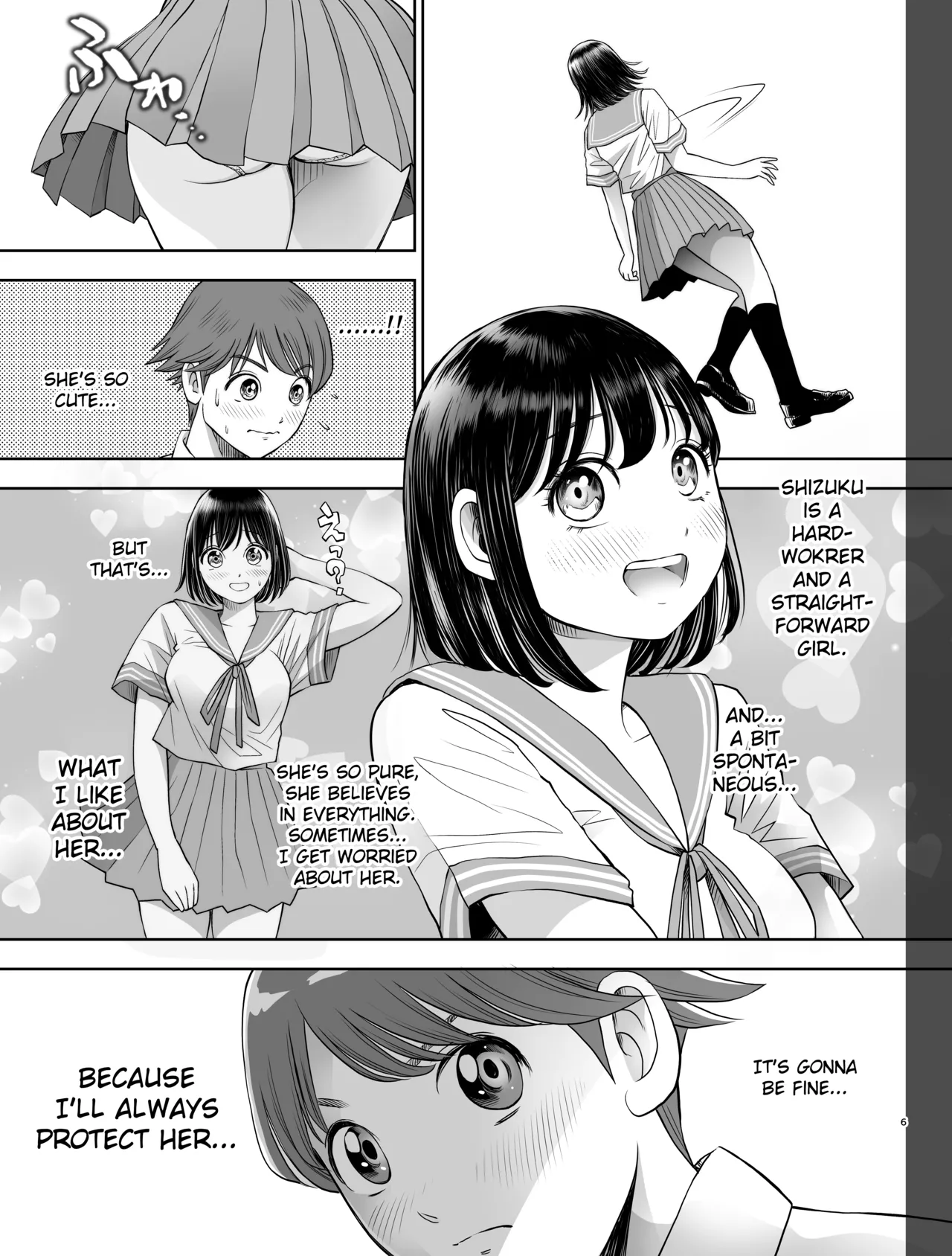 Watashi wa Maiban Guro Chin Katei Kyoushi ni