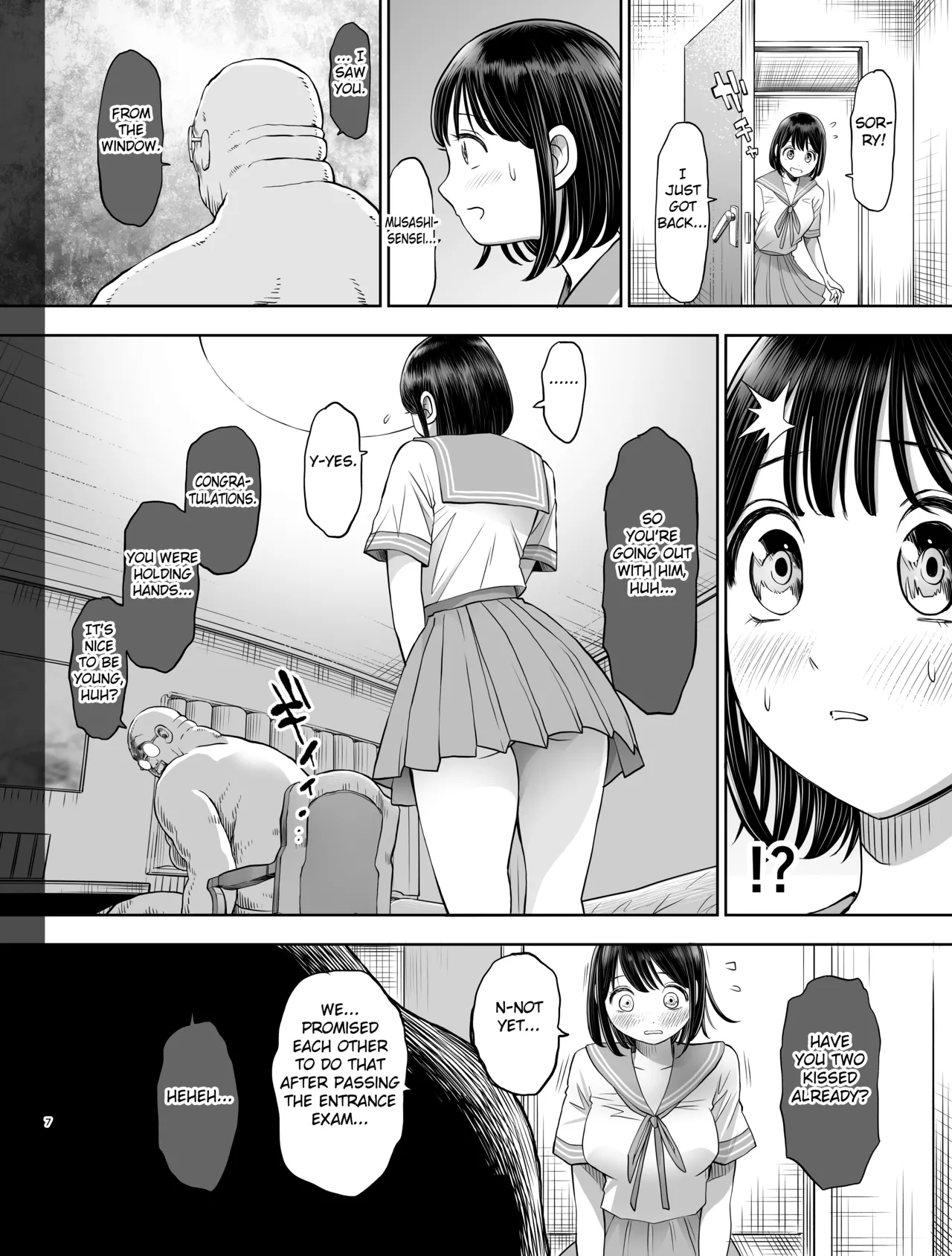 Watashi wa Maiban Guro Chin Katei Kyoushi ni