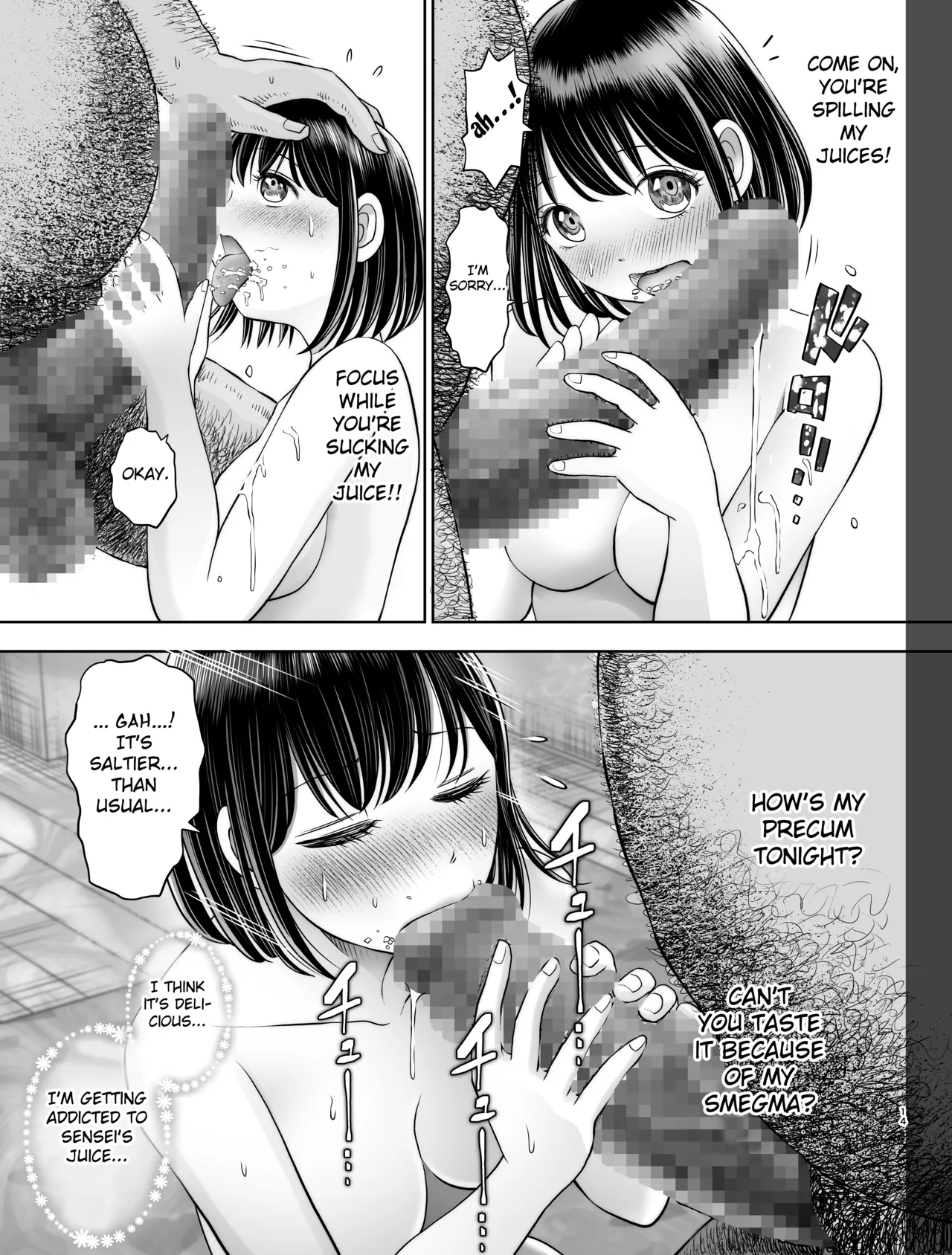Watashi wa Maiban Guro Chin Katei Kyoushi ni