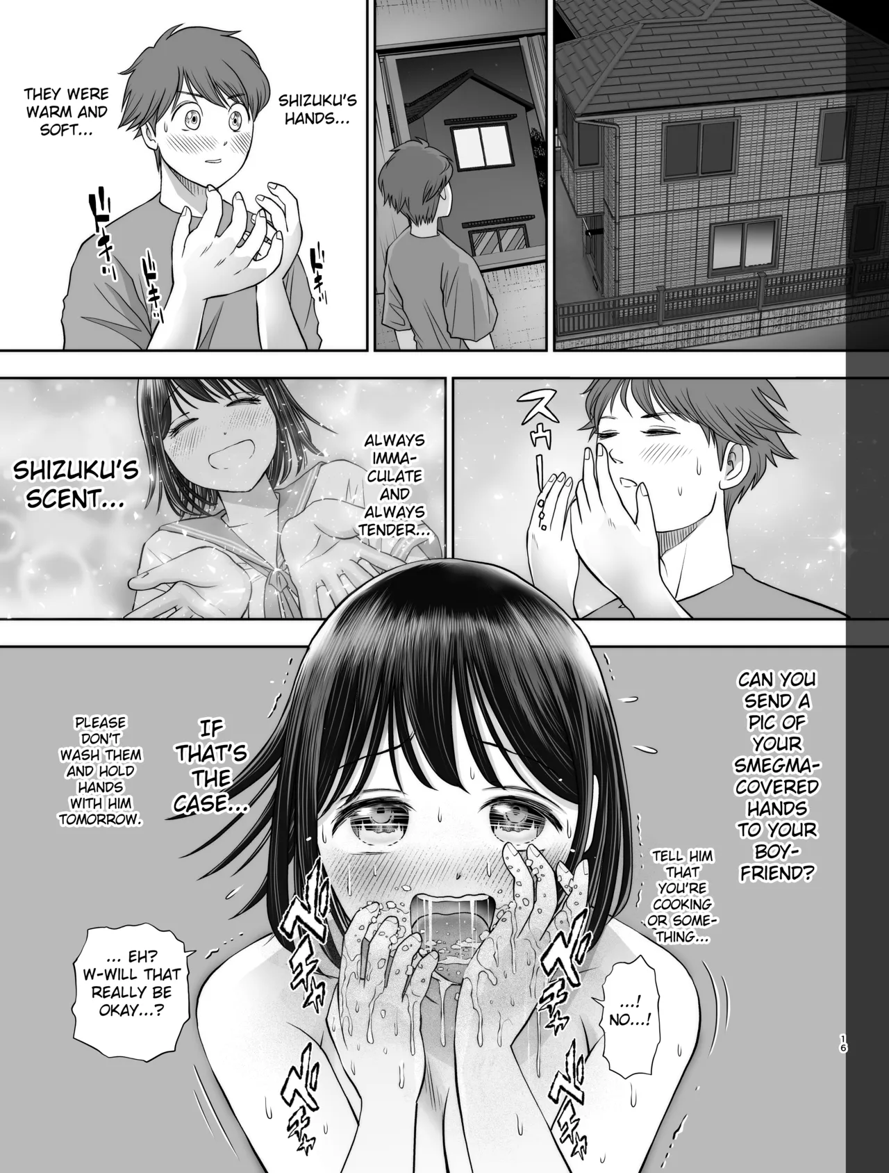 Watashi wa Maiban Guro Chin Katei Kyoushi ni