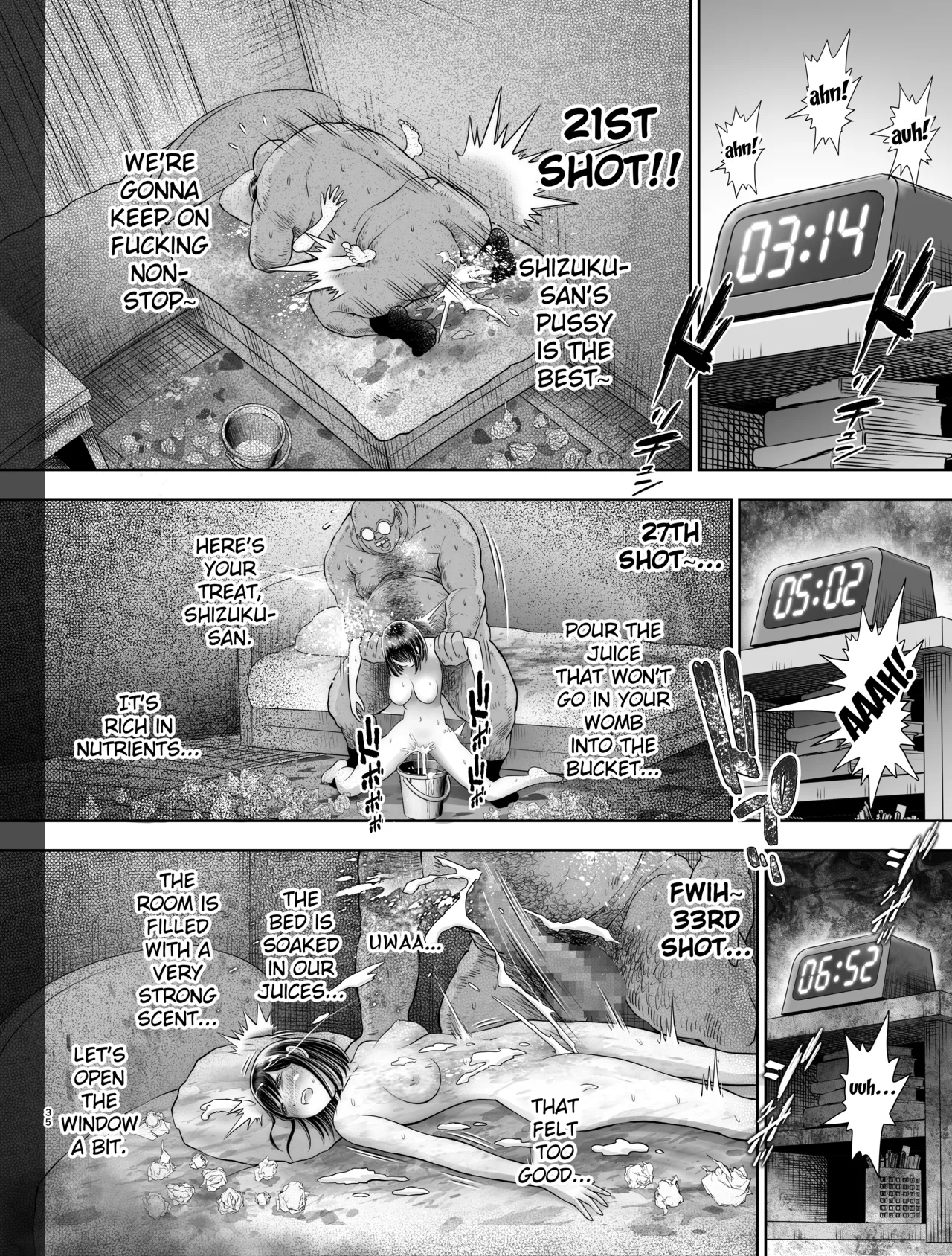 Watashi wa Maiban Guro Chin Katei Kyoushi ni