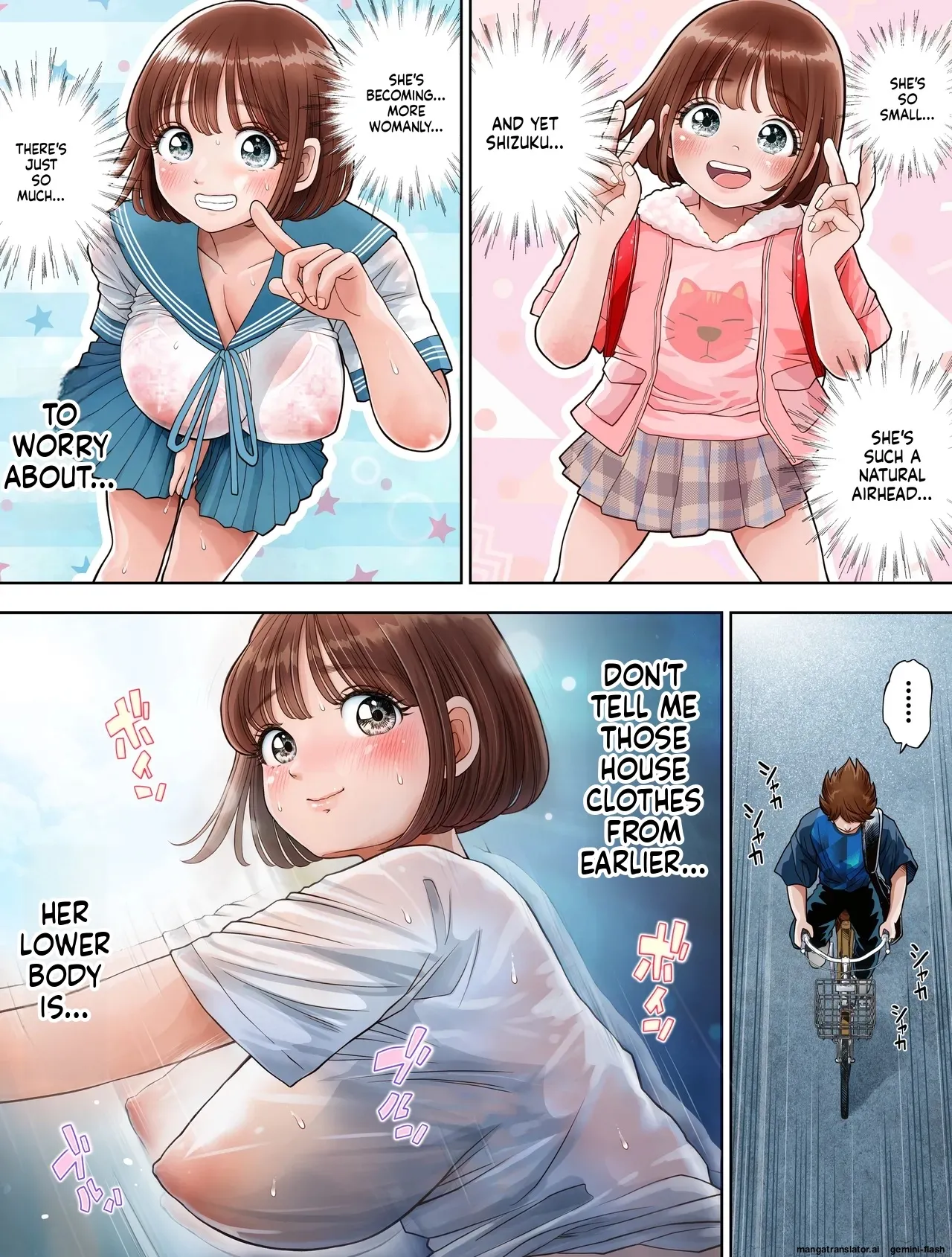 Watashi wa Maiban Guro Chin Katei Kyoushi ni