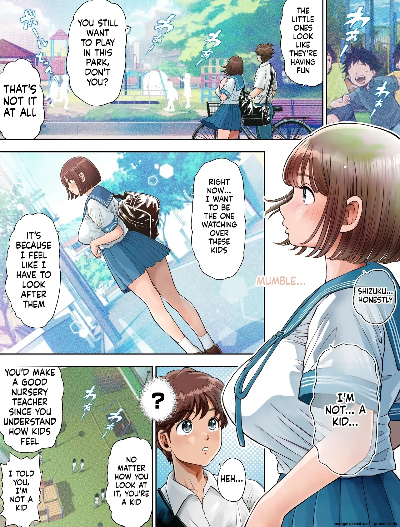 Watashi wa Maiban Guro Chin Katei Kyoushi ni