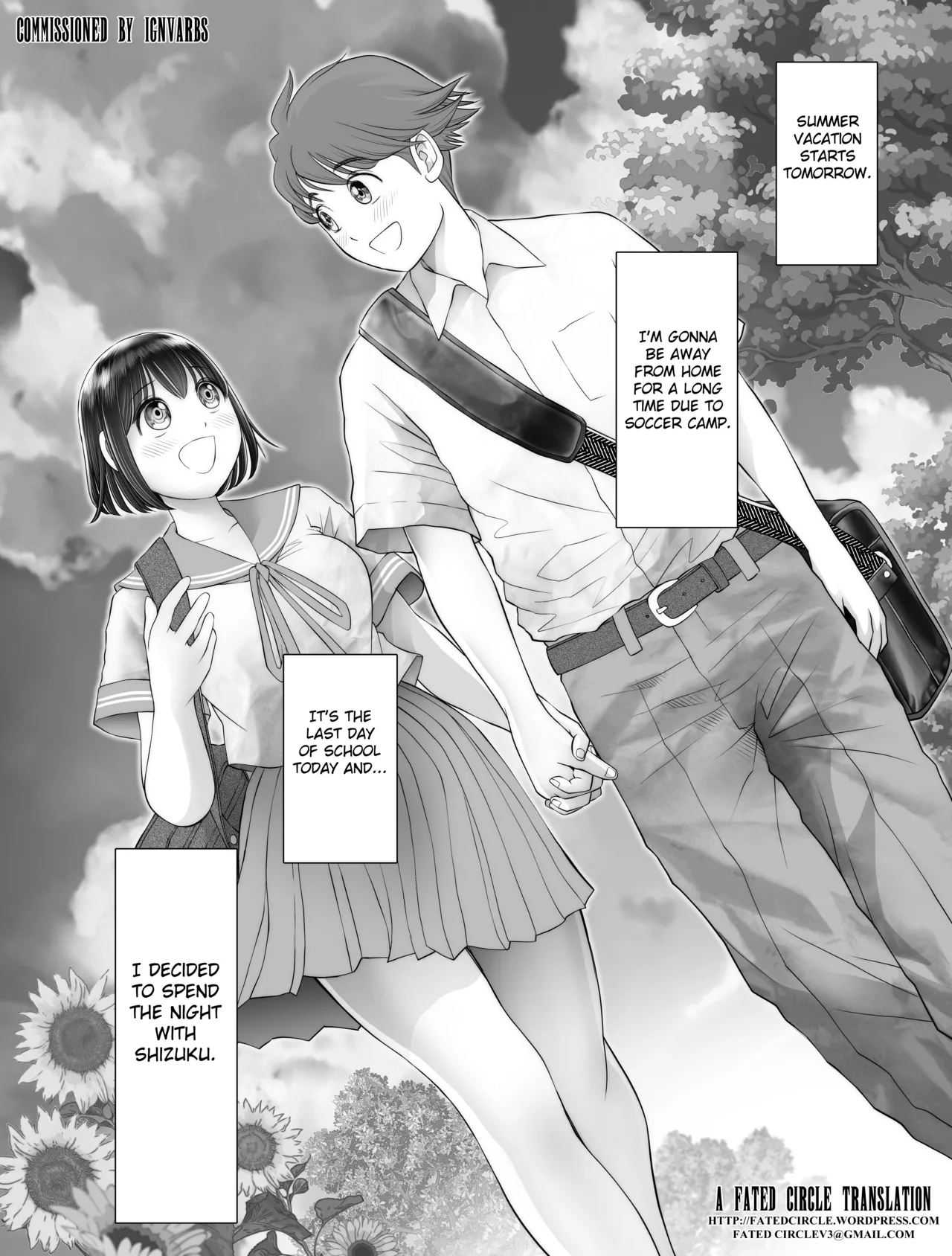 Watashi wa Maiban Guro Chin Katei Kyoushi ni