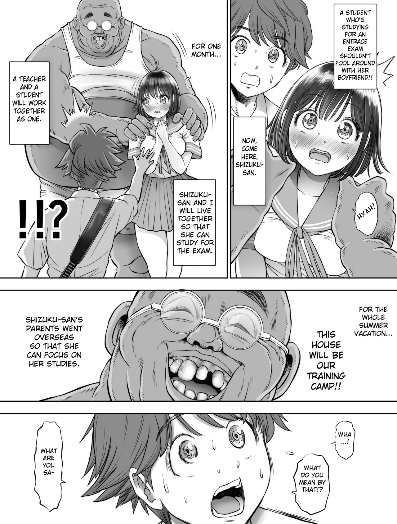 Watashi wa Maiban Guro Chin Katei Kyoushi ni