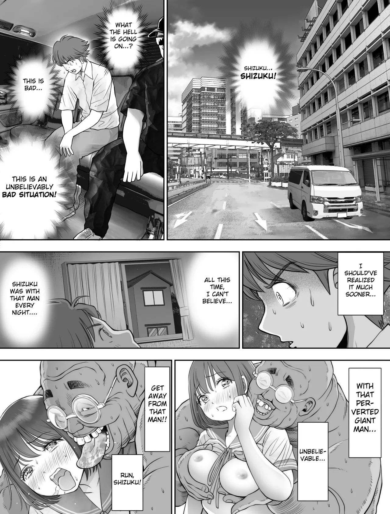 Watashi wa Maiban Guro Chin Katei Kyoushi ni