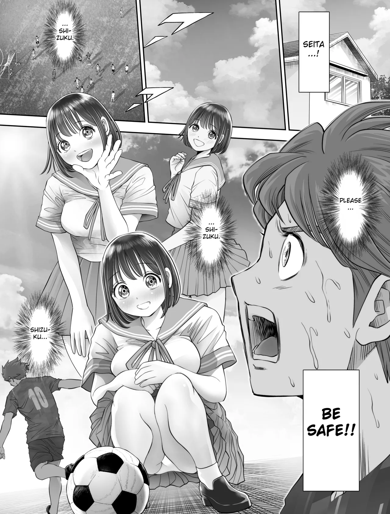Watashi wa Maiban Guro Chin Katei Kyoushi ni