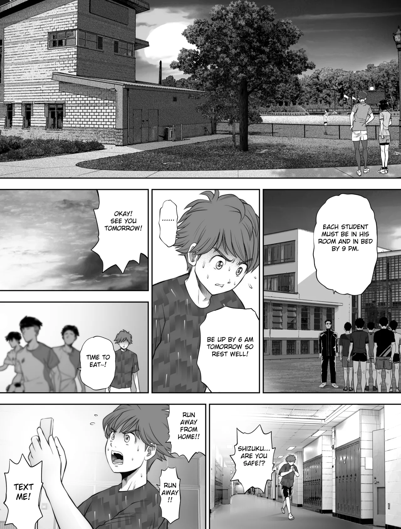 Watashi wa Maiban Guro Chin Katei Kyoushi ni