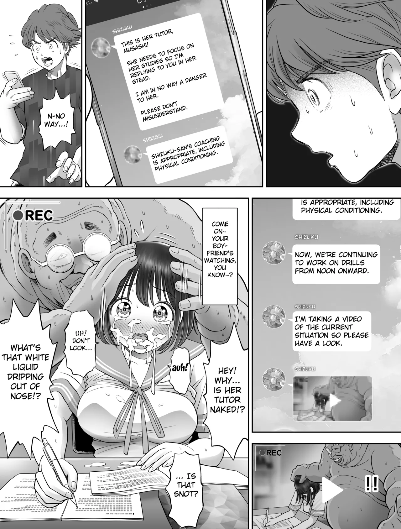 Watashi wa Maiban Guro Chin Katei Kyoushi ni