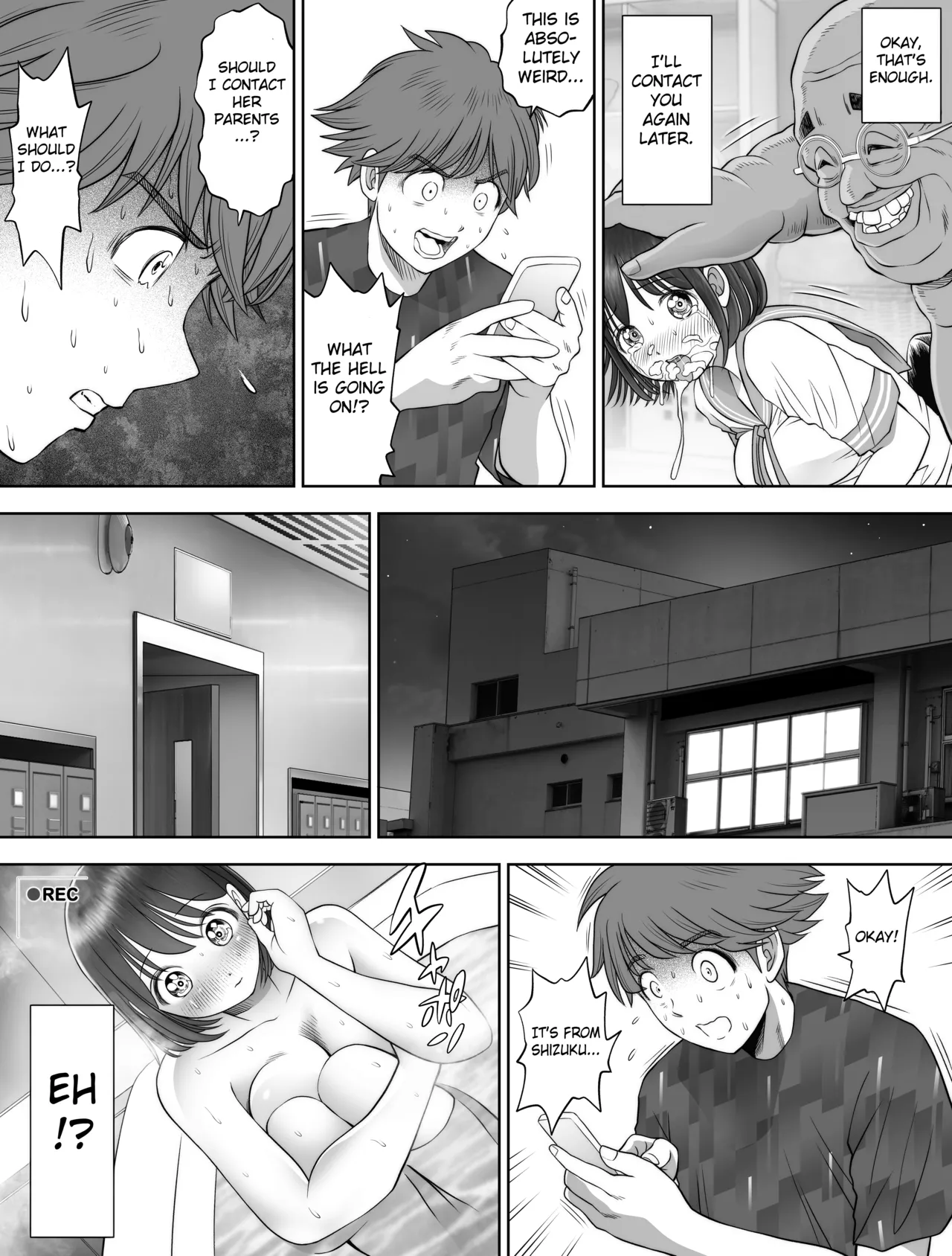 Watashi wa Maiban Guro Chin Katei Kyoushi ni