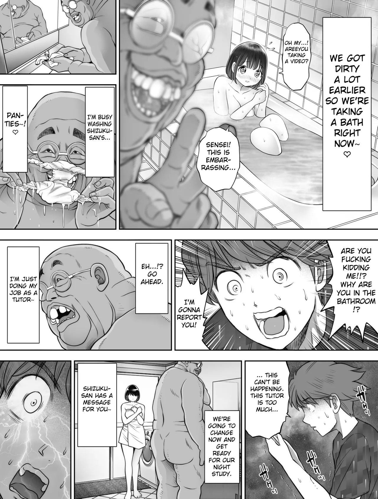 Watashi wa Maiban Guro Chin Katei Kyoushi ni