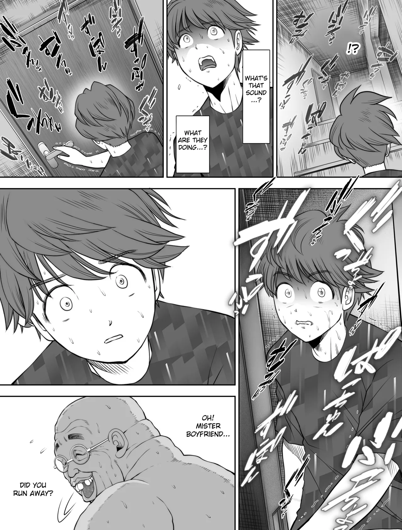 Watashi wa Maiban Guro Chin Katei Kyoushi ni