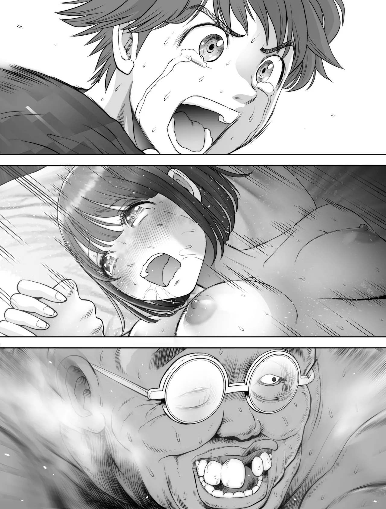 Watashi wa Maiban Guro Chin Katei Kyoushi ni