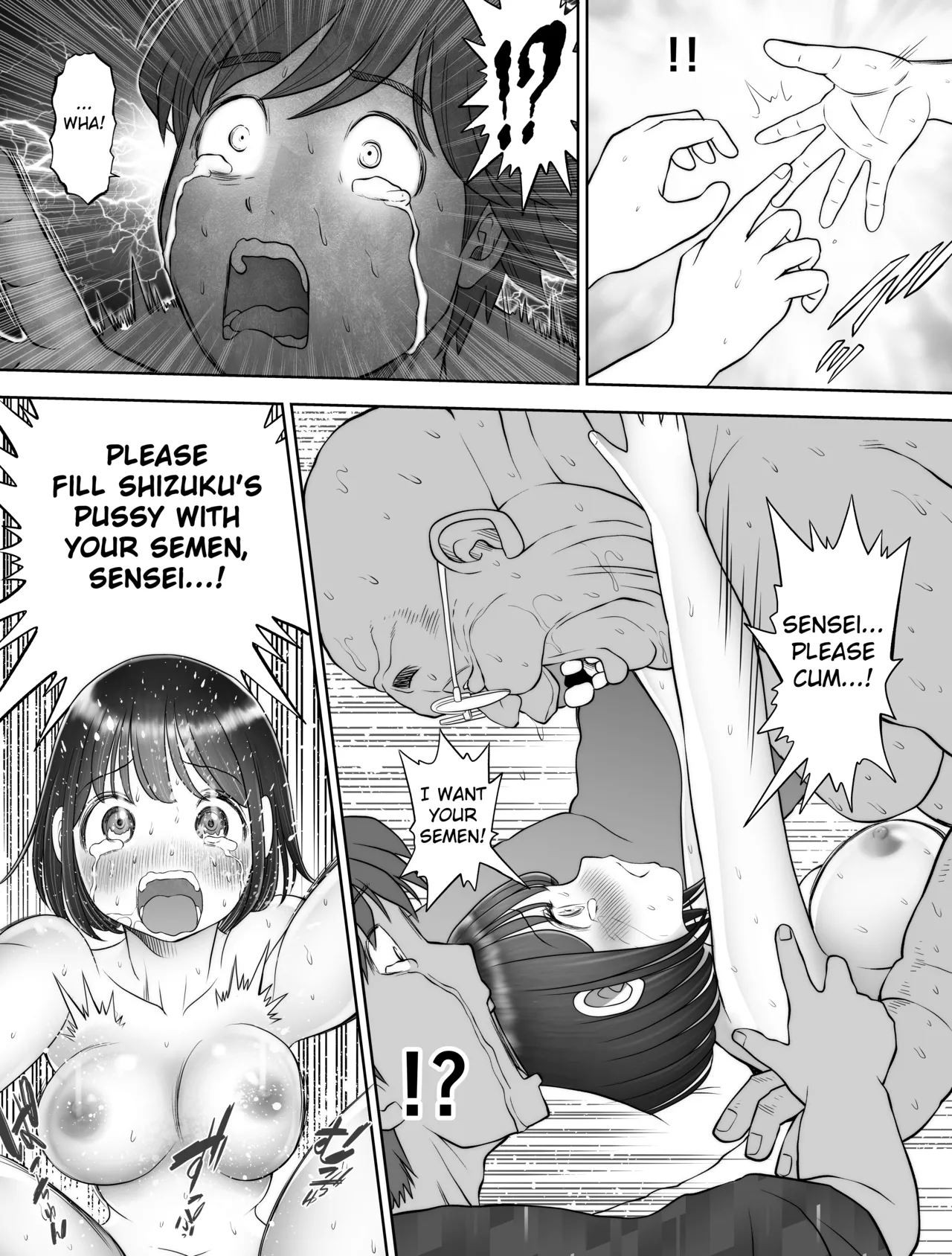 Watashi wa Maiban Guro Chin Katei Kyoushi ni