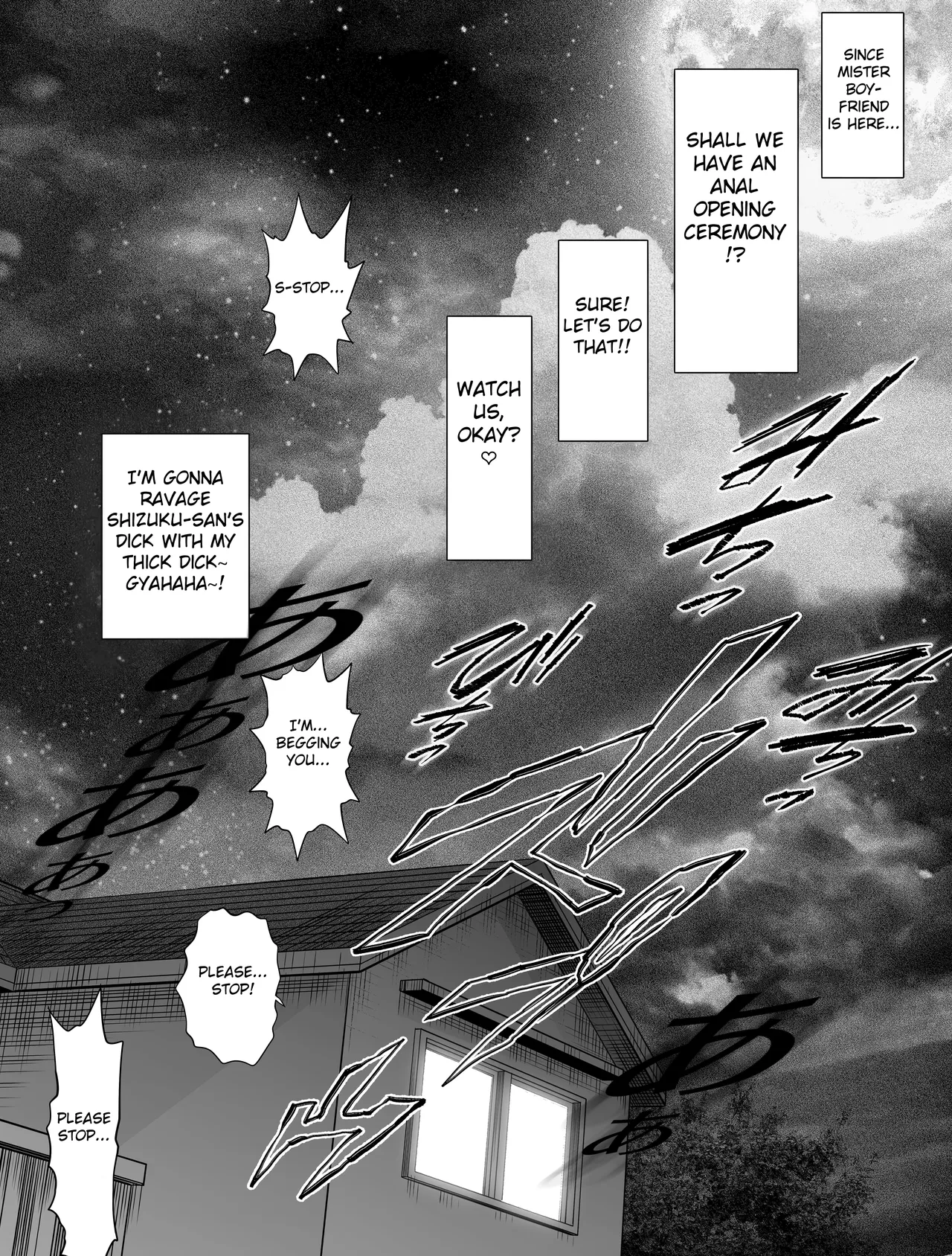 Watashi wa Maiban Guro Chin Katei Kyoushi ni