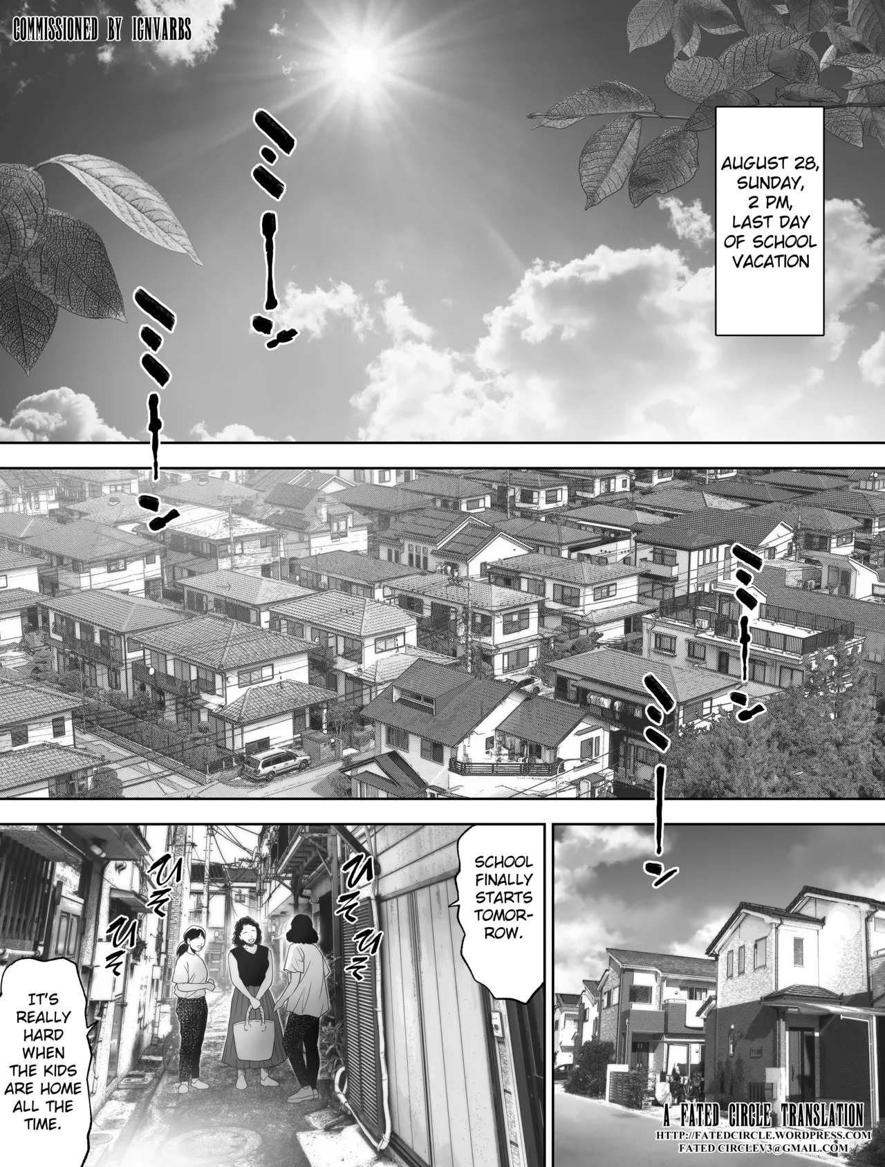 Watashi wa Maiban Guro Chin Katei Kyoushi ni