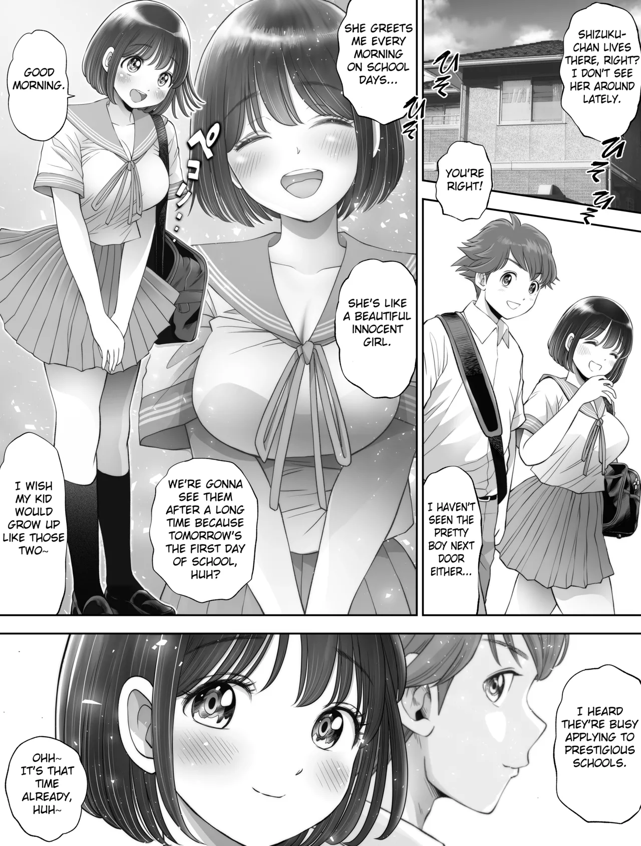 Watashi wa Maiban Guro Chin Katei Kyoushi ni