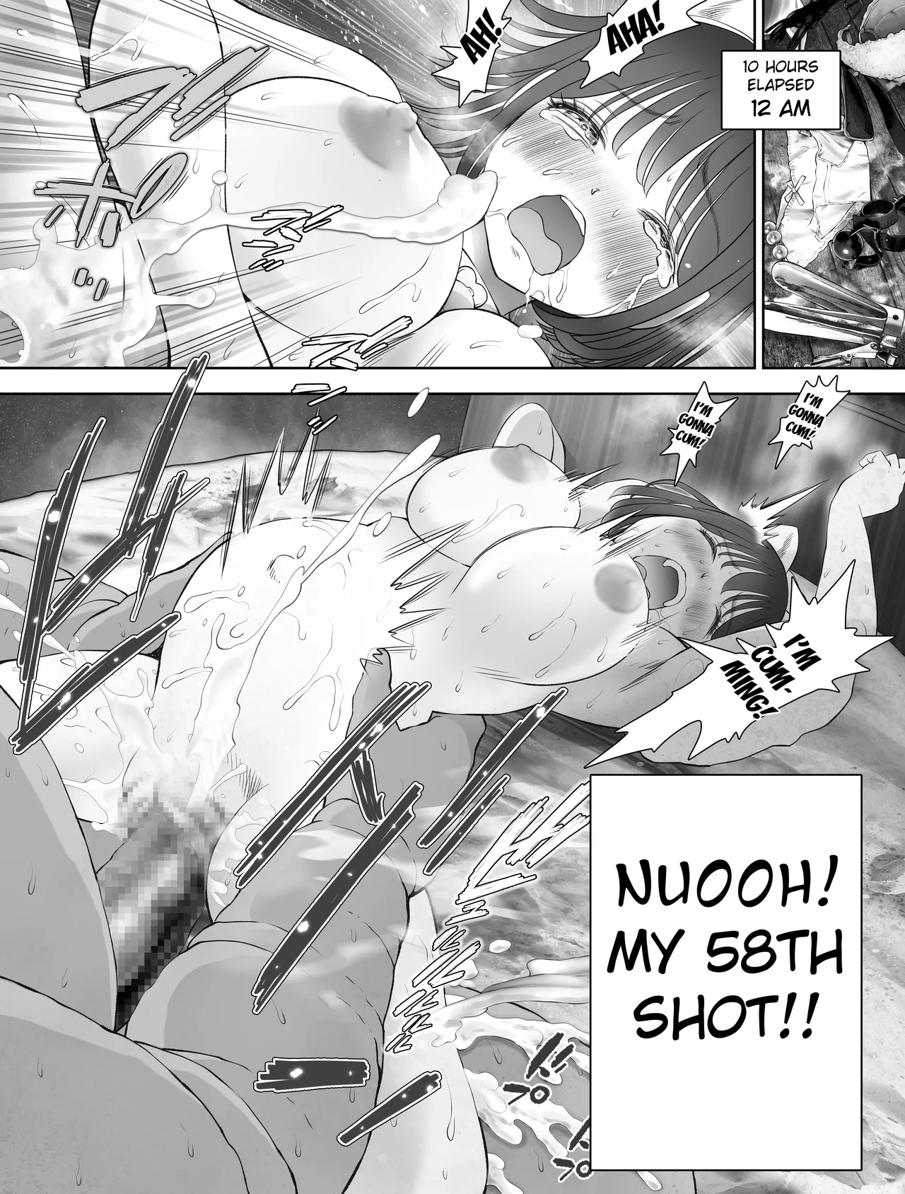 Watashi wa Maiban Guro Chin Katei Kyoushi ni