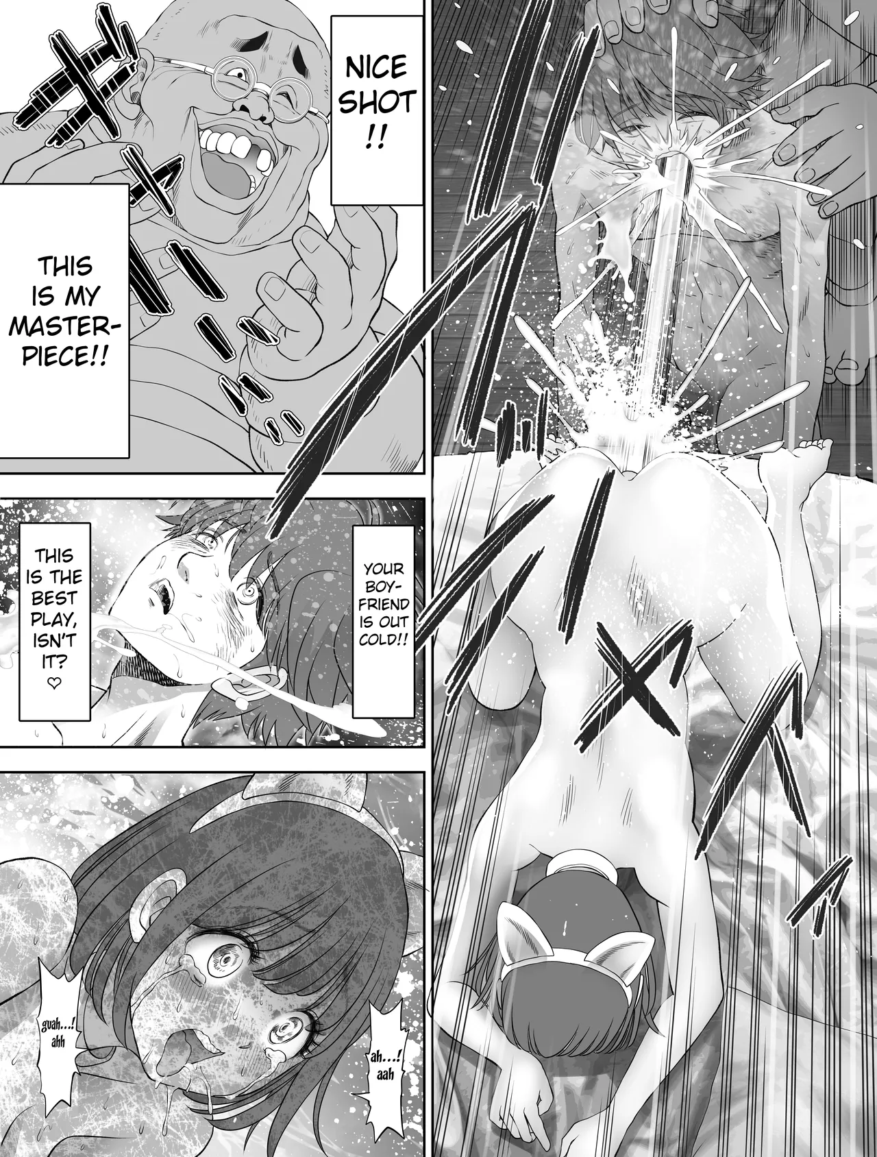 Watashi wa Maiban Guro Chin Katei Kyoushi ni