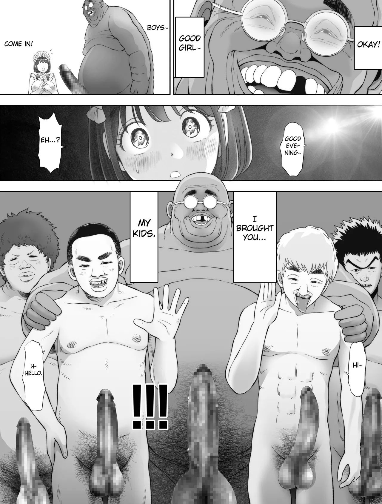Watashi wa Maiban Guro Chin Katei Kyoushi ni