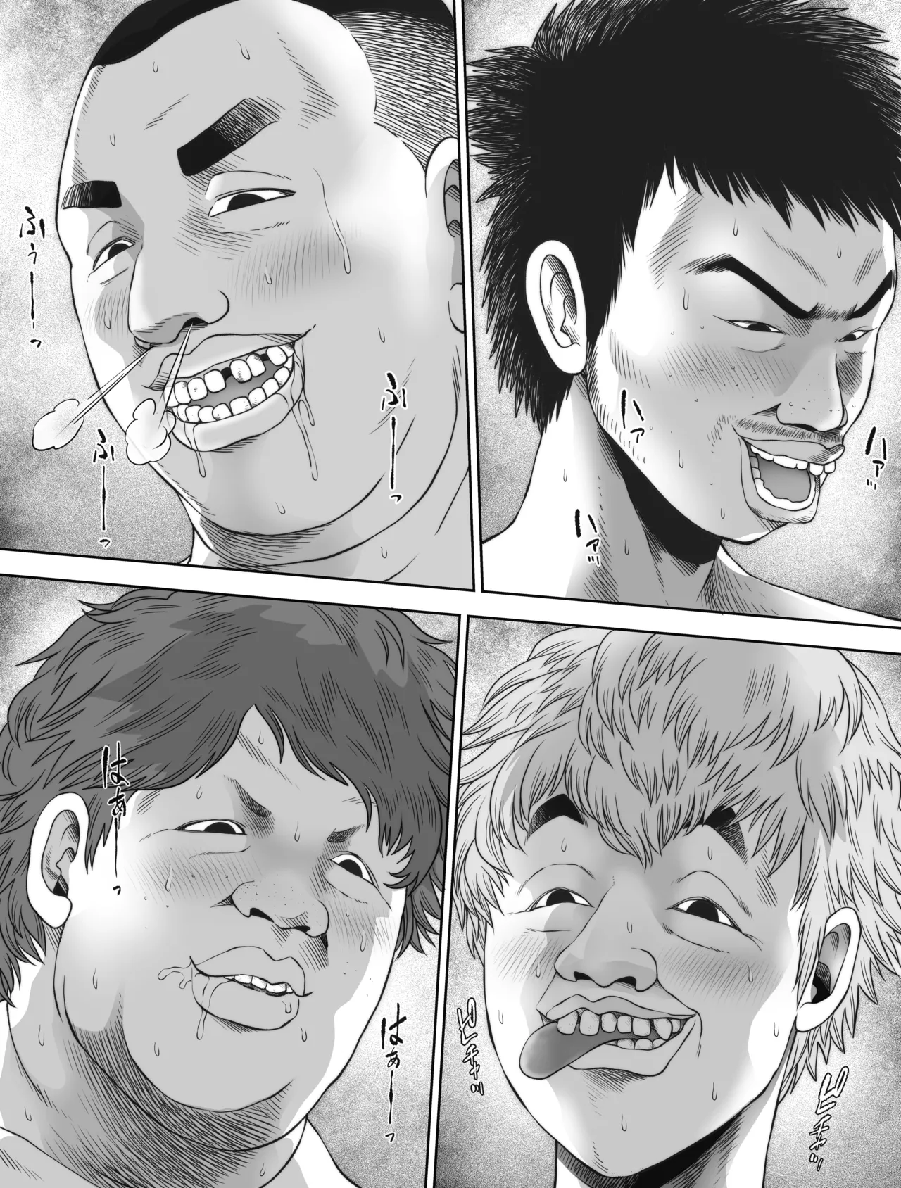 Watashi wa Maiban Guro Chin Katei Kyoushi ni