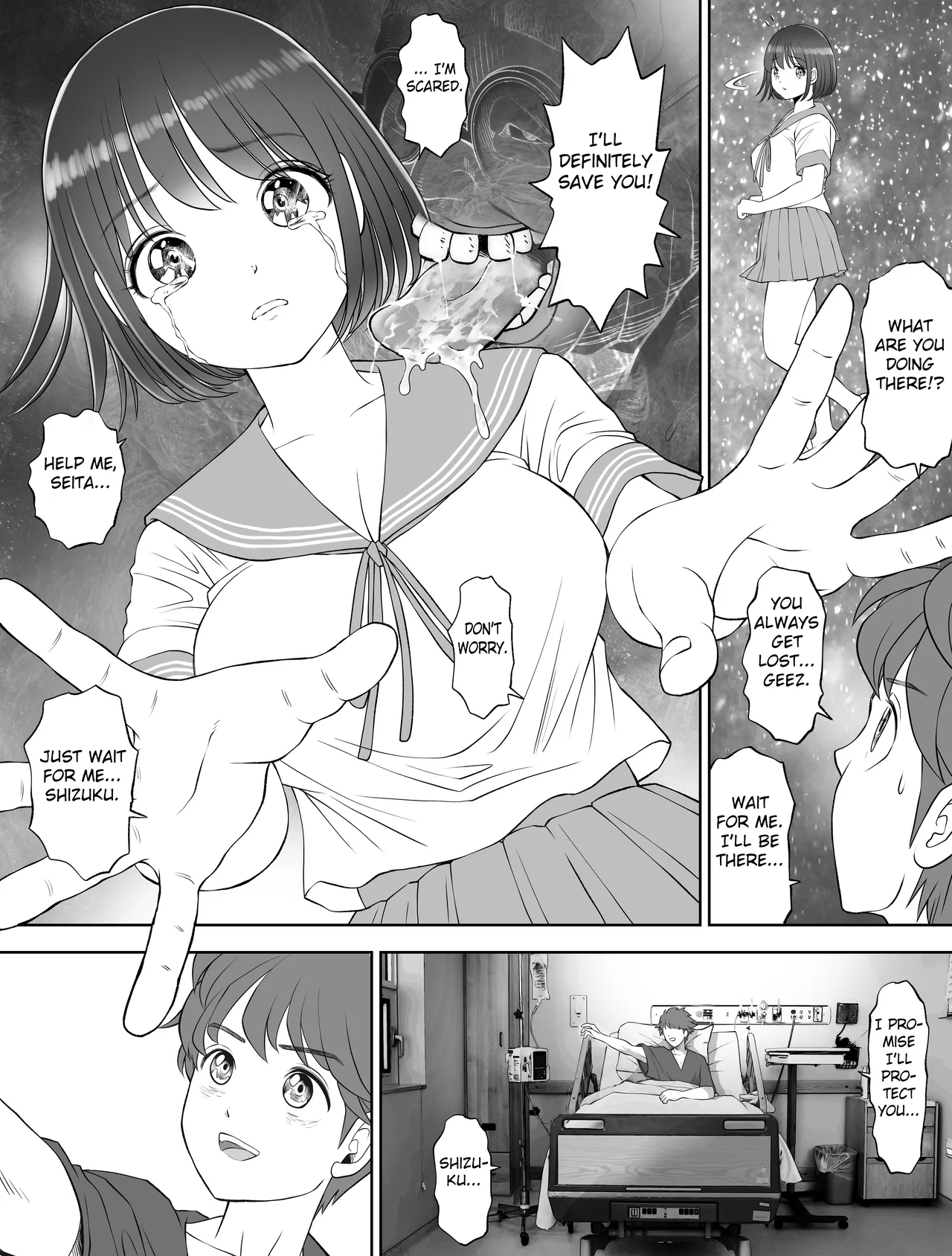 Watashi wa Maiban Guro Chin Katei Kyoushi ni