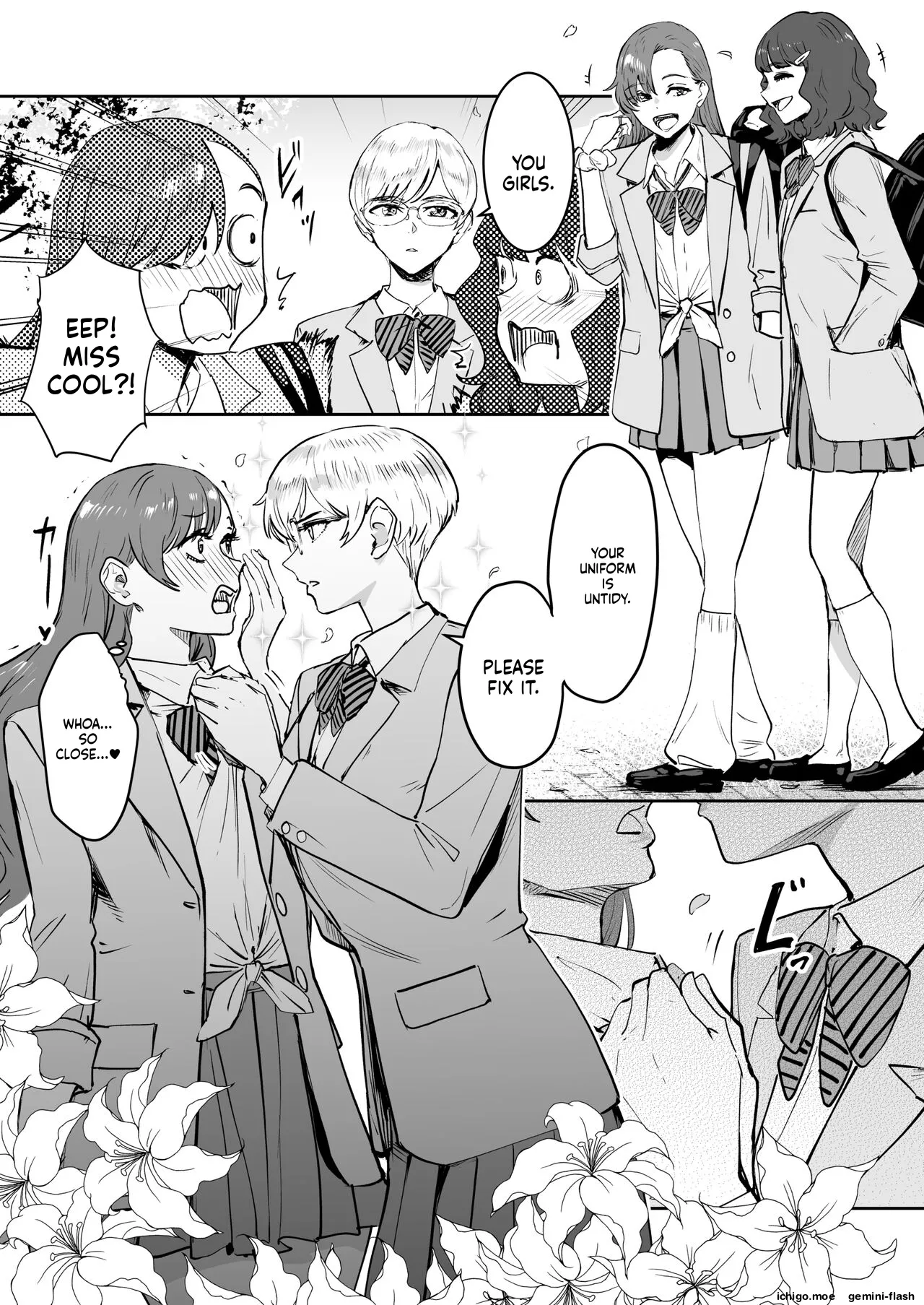 Cool-chan wa Sensei Gakari