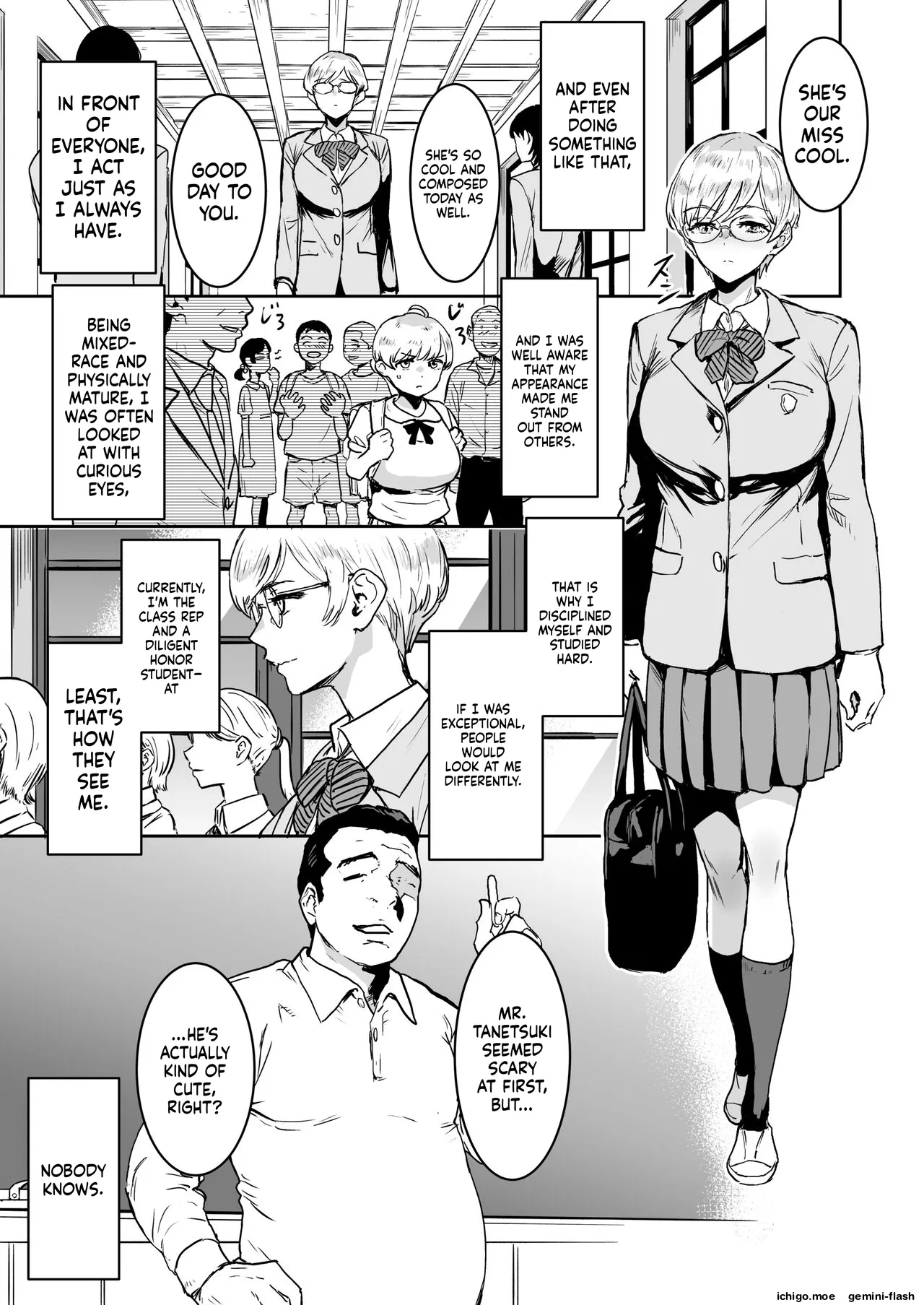 Cool-chan wa Sensei Gakari