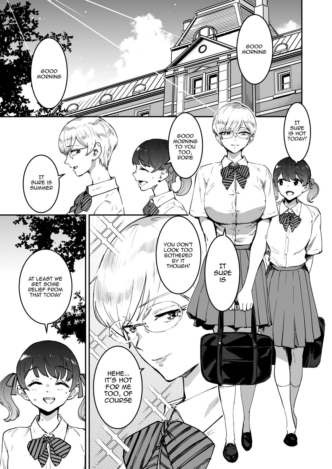 Cool-chan wa Sensei Gakari