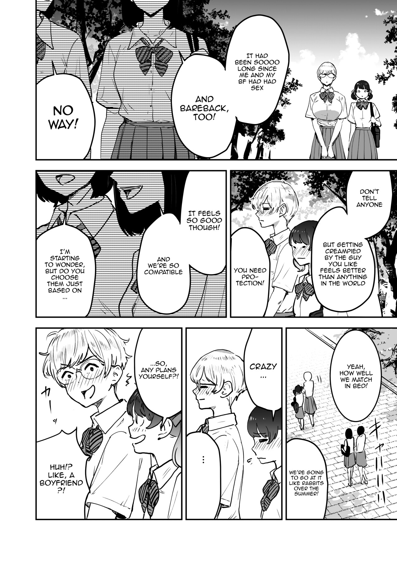 Cool-chan wa Sensei Gakari
